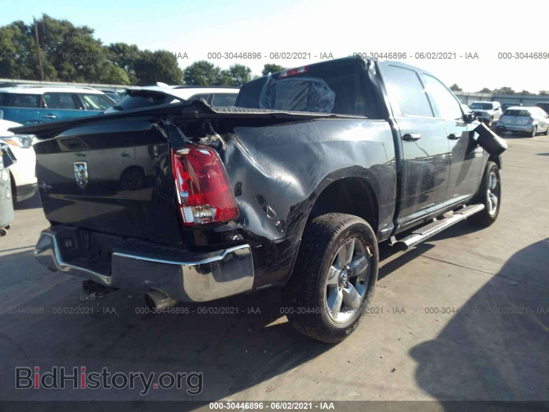 2014 RAM 1500 - VIN: 1C6RR6LT6ES211504 - Фото 4