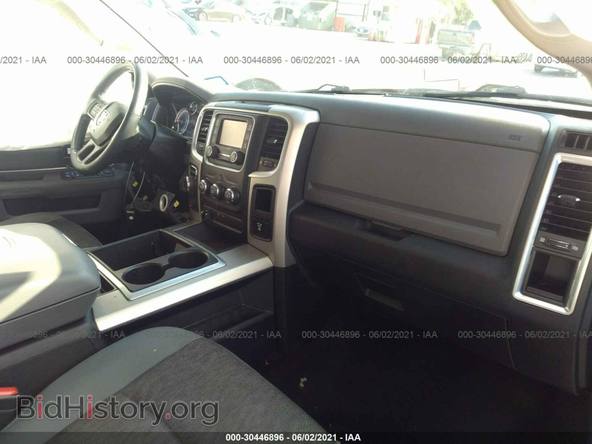 2014 RAM 1500 - VIN: 1C6RR6LT6ES211504 - Фото 5