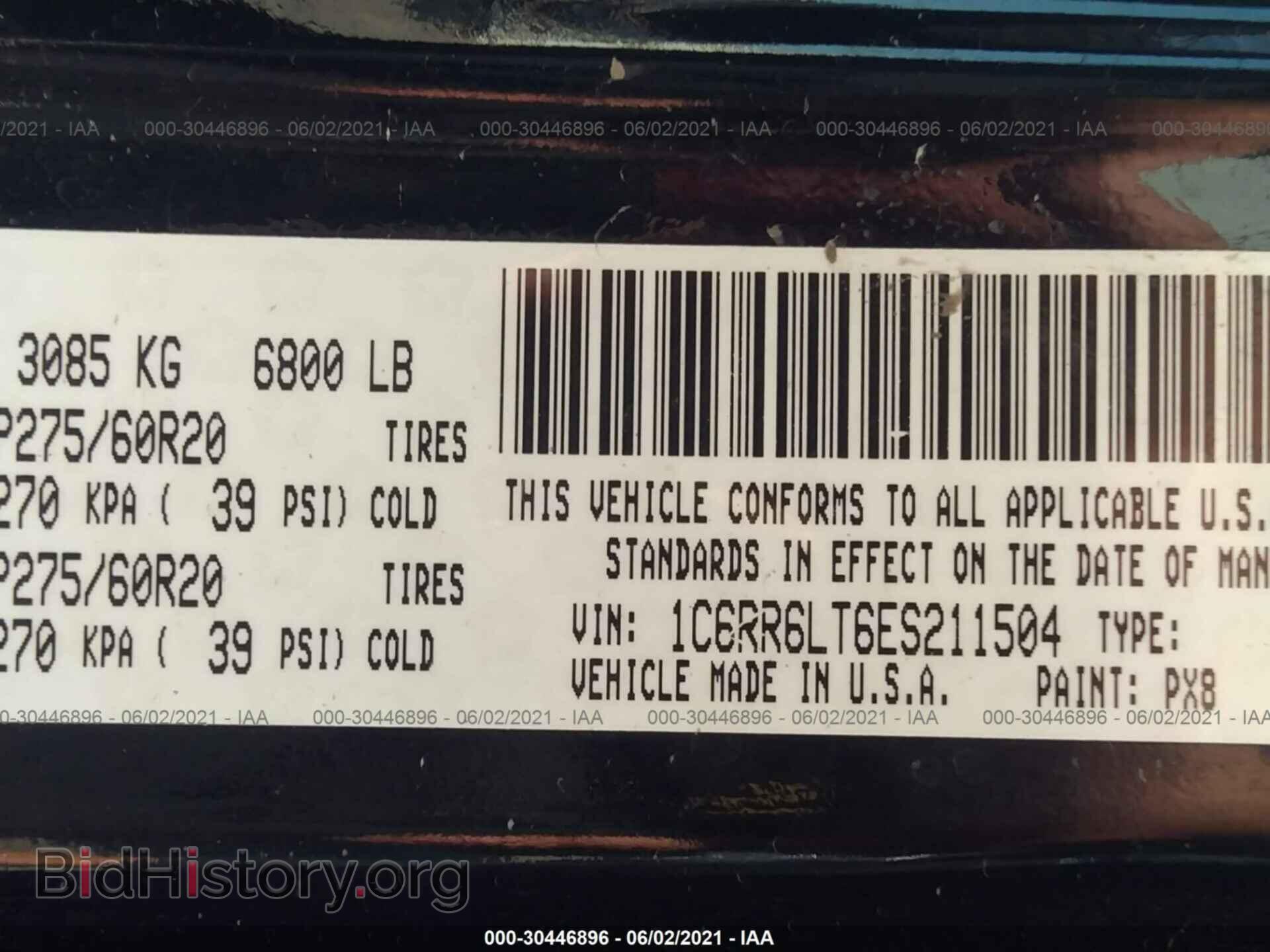 2014 RAM 1500 - VIN: 1C6RR6LT6ES211504 - Фото 9