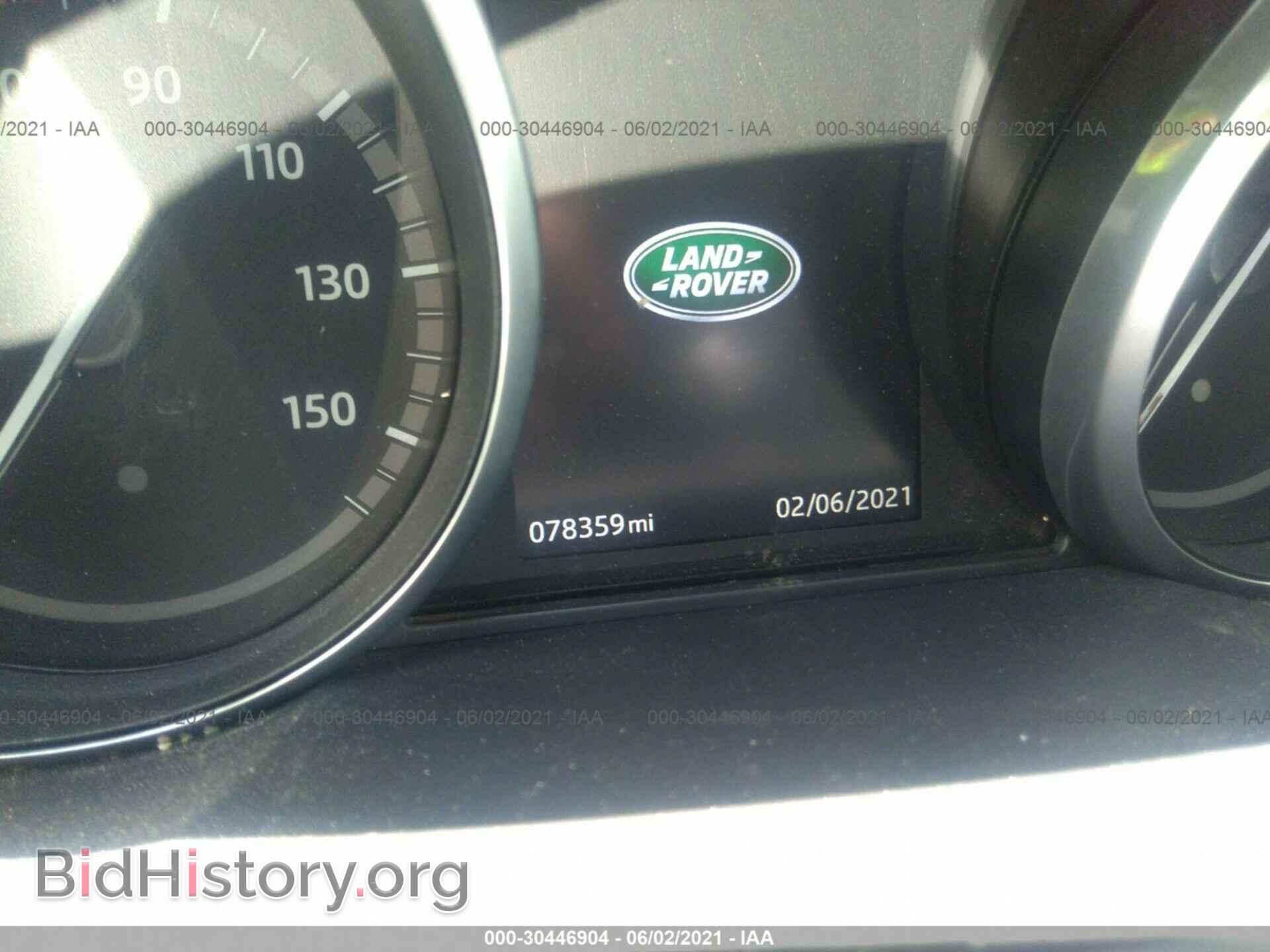 2017 LAND ROVER DISCOVERY - VIN: SALRRBBV3HA046986 - Фото 7