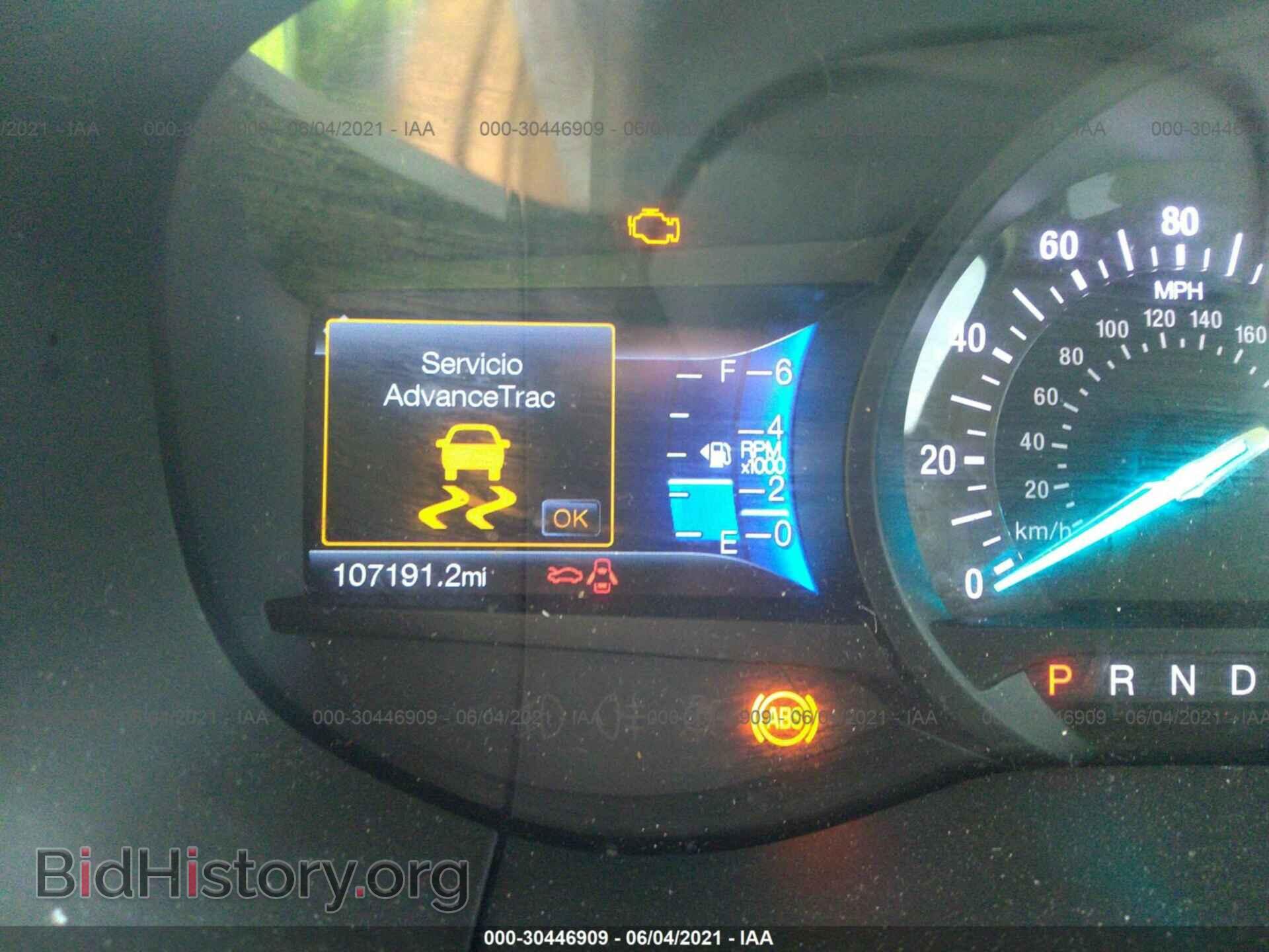 2015 FORD EDGE - VIN: 2FMTK4J97FBC27376 - Photo 7