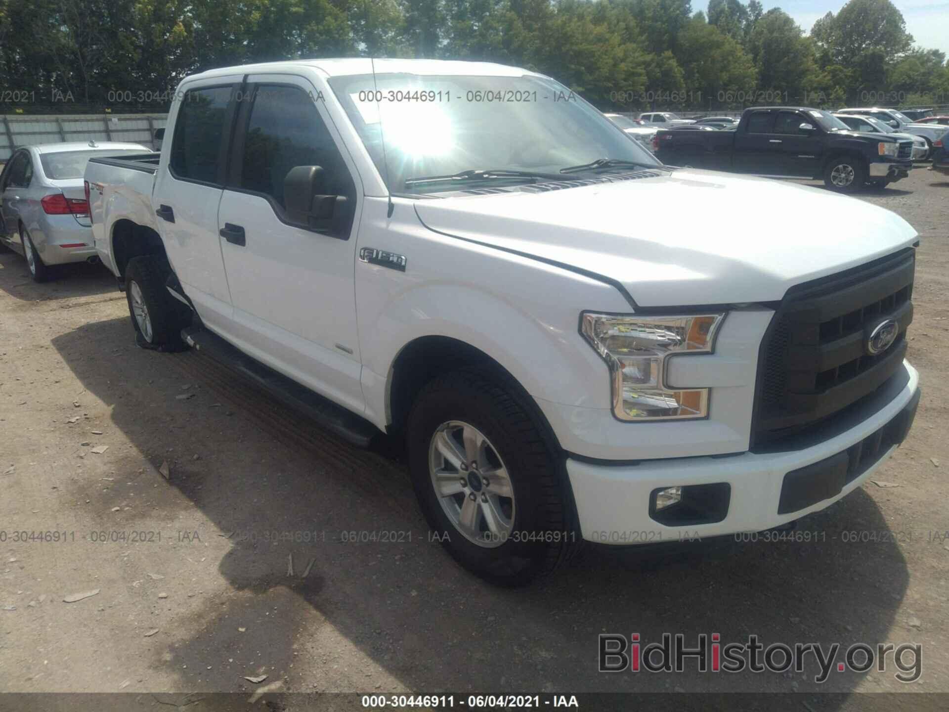 Photo 1FTEW1EP4FKE01144 - FORD F-150 2015
