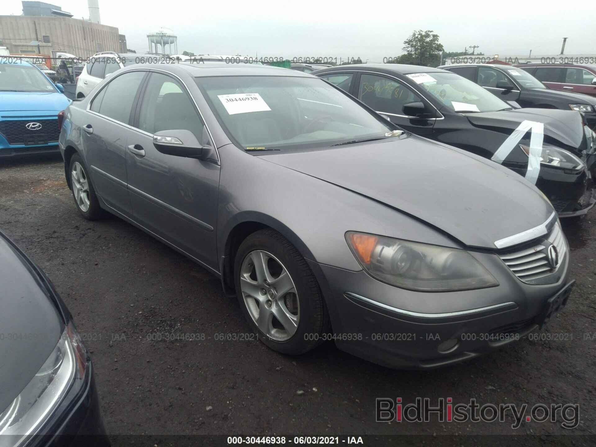 Photo JH4KB16516C011834 - ACURA RL 2006