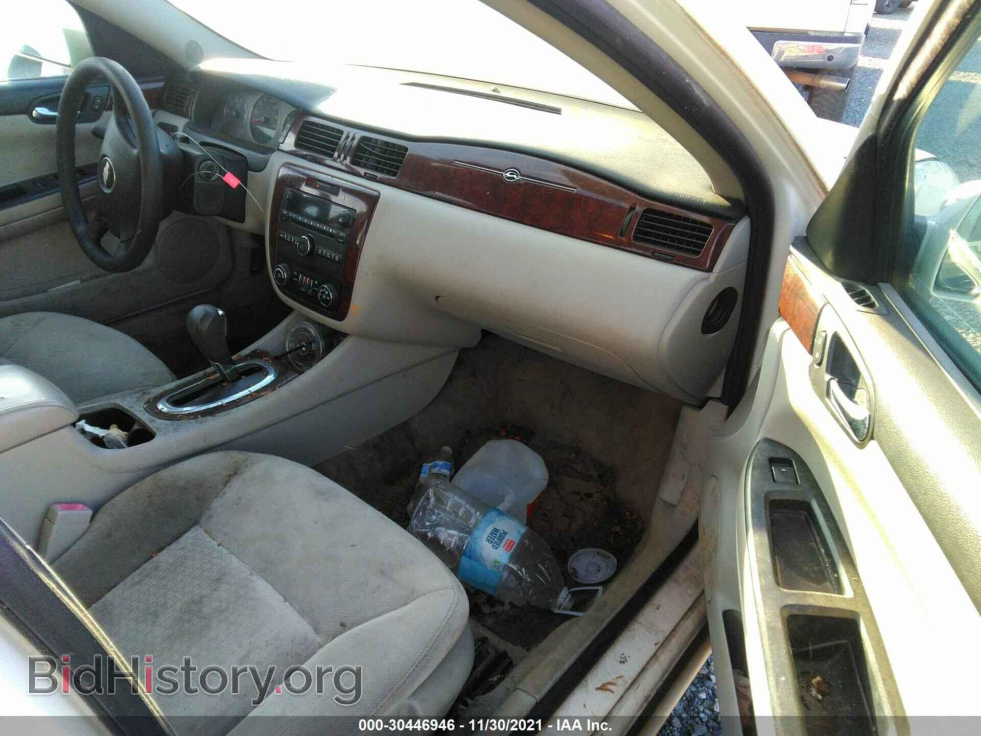 2008 CHEVROLET IMPALA - VIN: 2G1WT55K281201643 - Фото 5