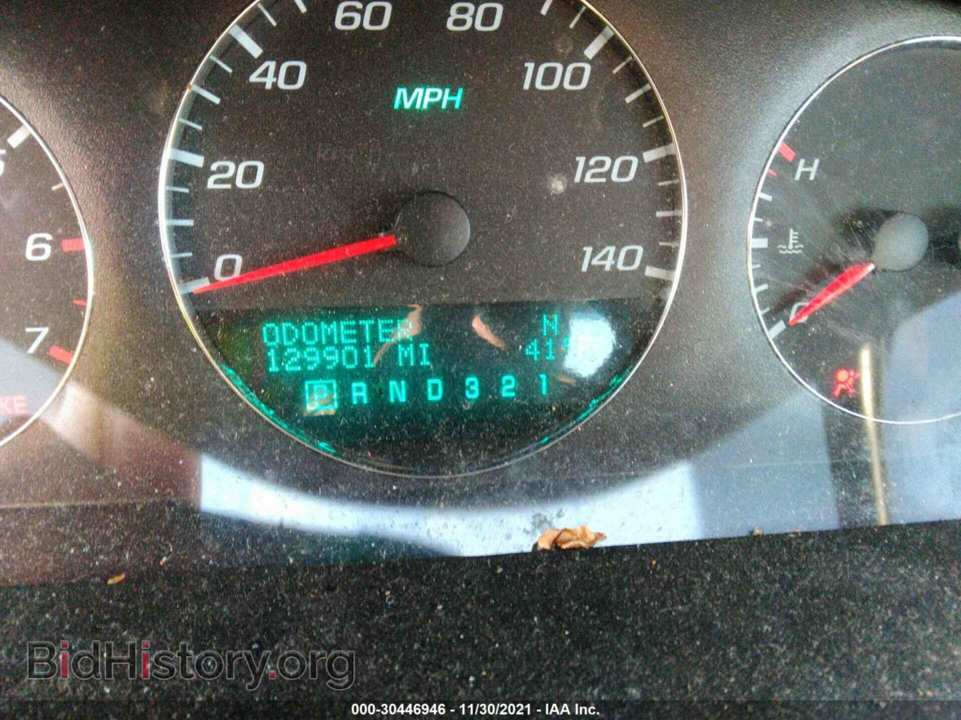 2008 CHEVROLET IMPALA - VIN: 2G1WT55K281201643 - Фото 7