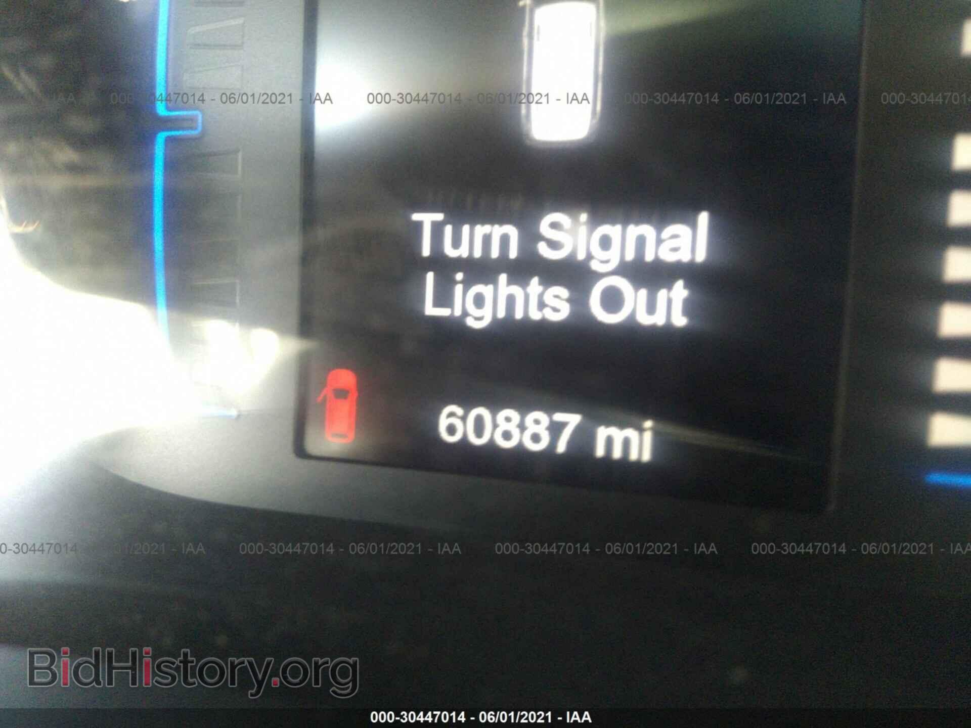 2017 CHRYSLER PACIFICA - VIN: 2C4RC1BG4HR658954 - Фото 7