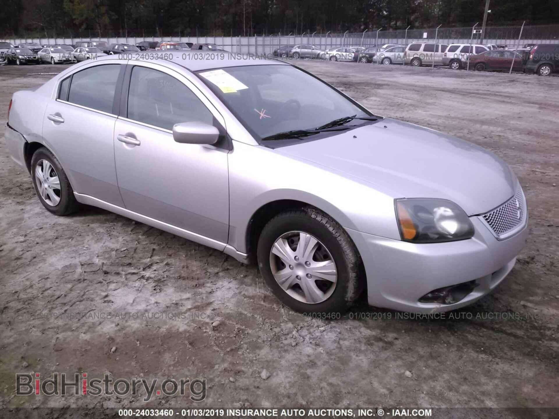 Photo 4A32B3FF4BE030475 - MITSUBISHI GALANT 2011