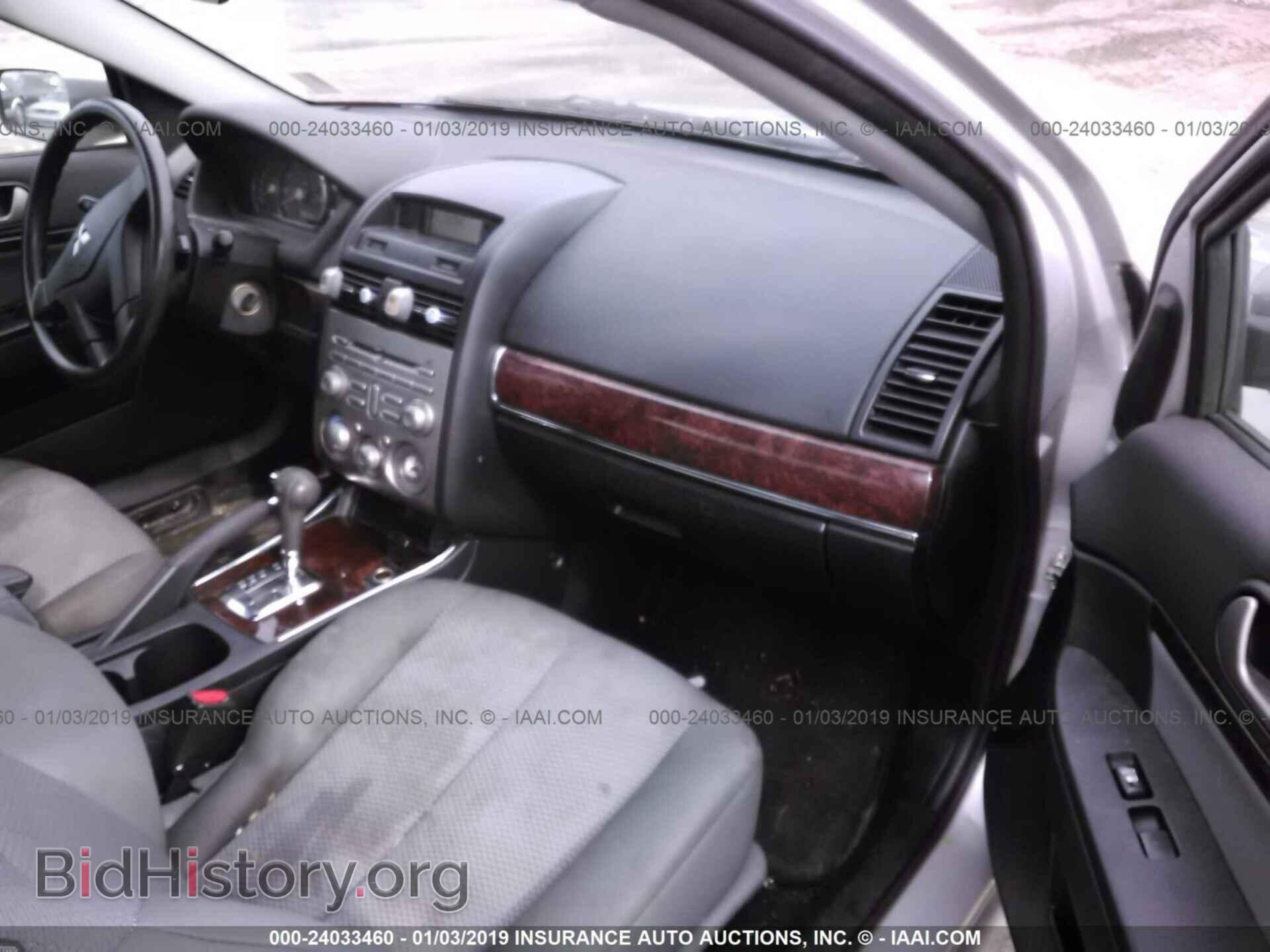 2011 MITSUBISHI GALANT - VIN: 4A32B3FF4BE030475 - Фото 5
