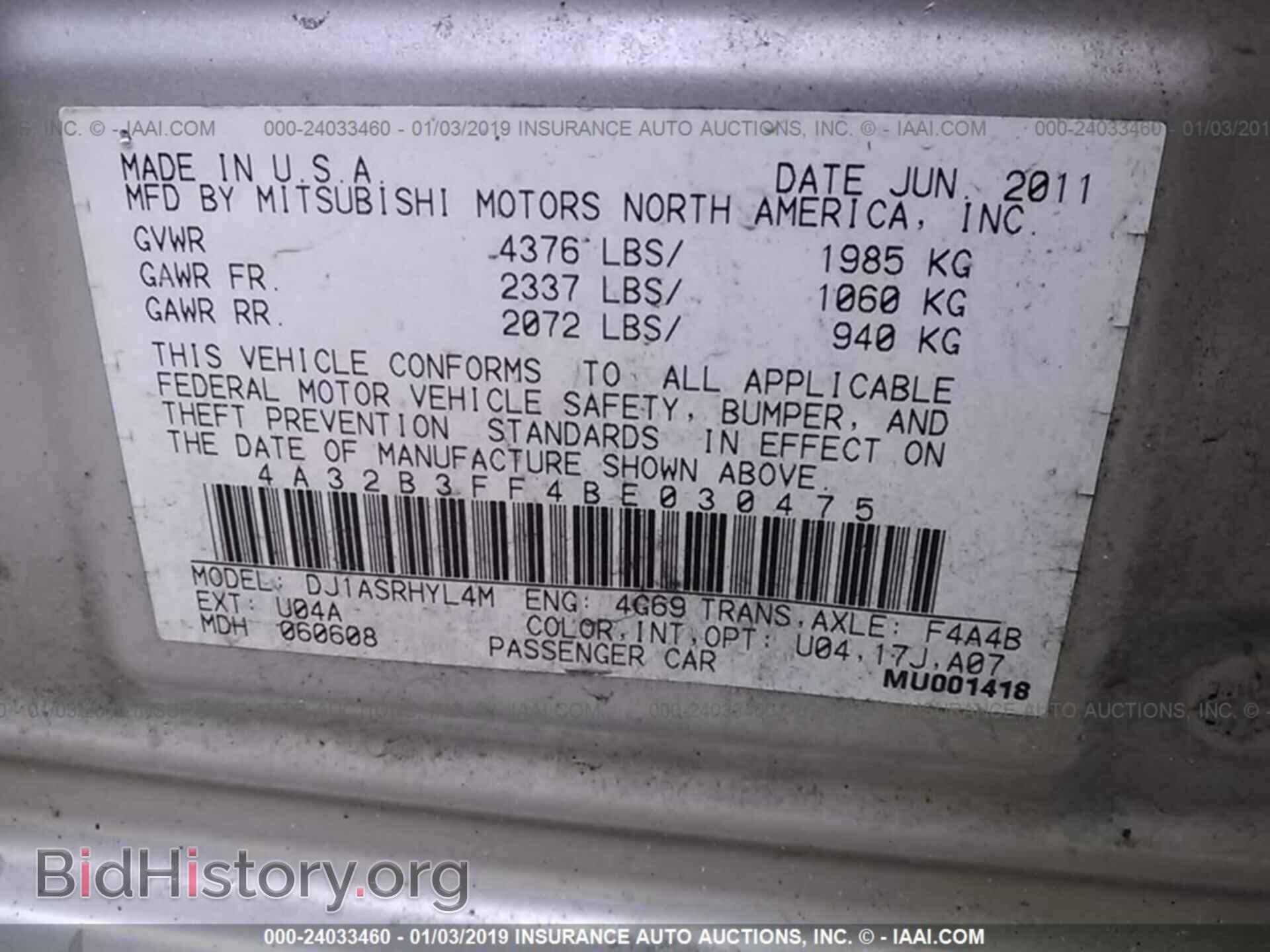 2011 MITSUBISHI GALANT - VIN: 4A32B3FF4BE030475 - Фото 9