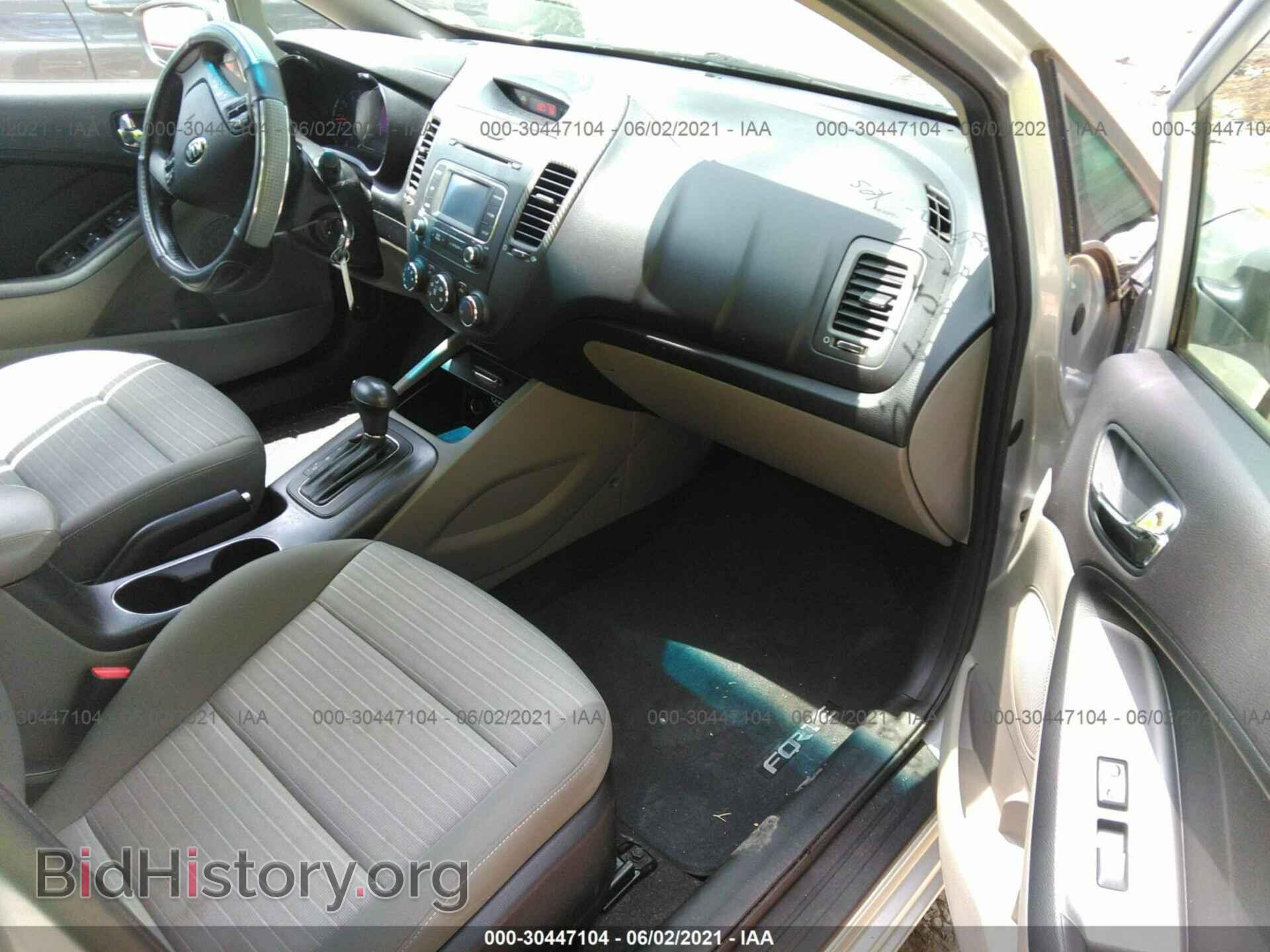 2014 KIA FORTE - VIN: KNAFX4A85E5072501 - Фото 5