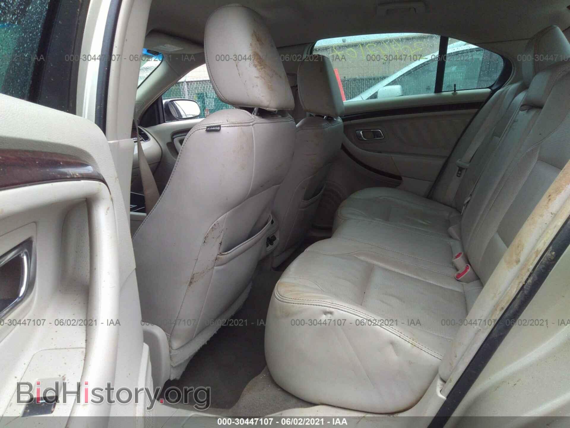 2011 FORD TAURUS - VIN: 1FAHP2FW9BG112673 - Photo 8