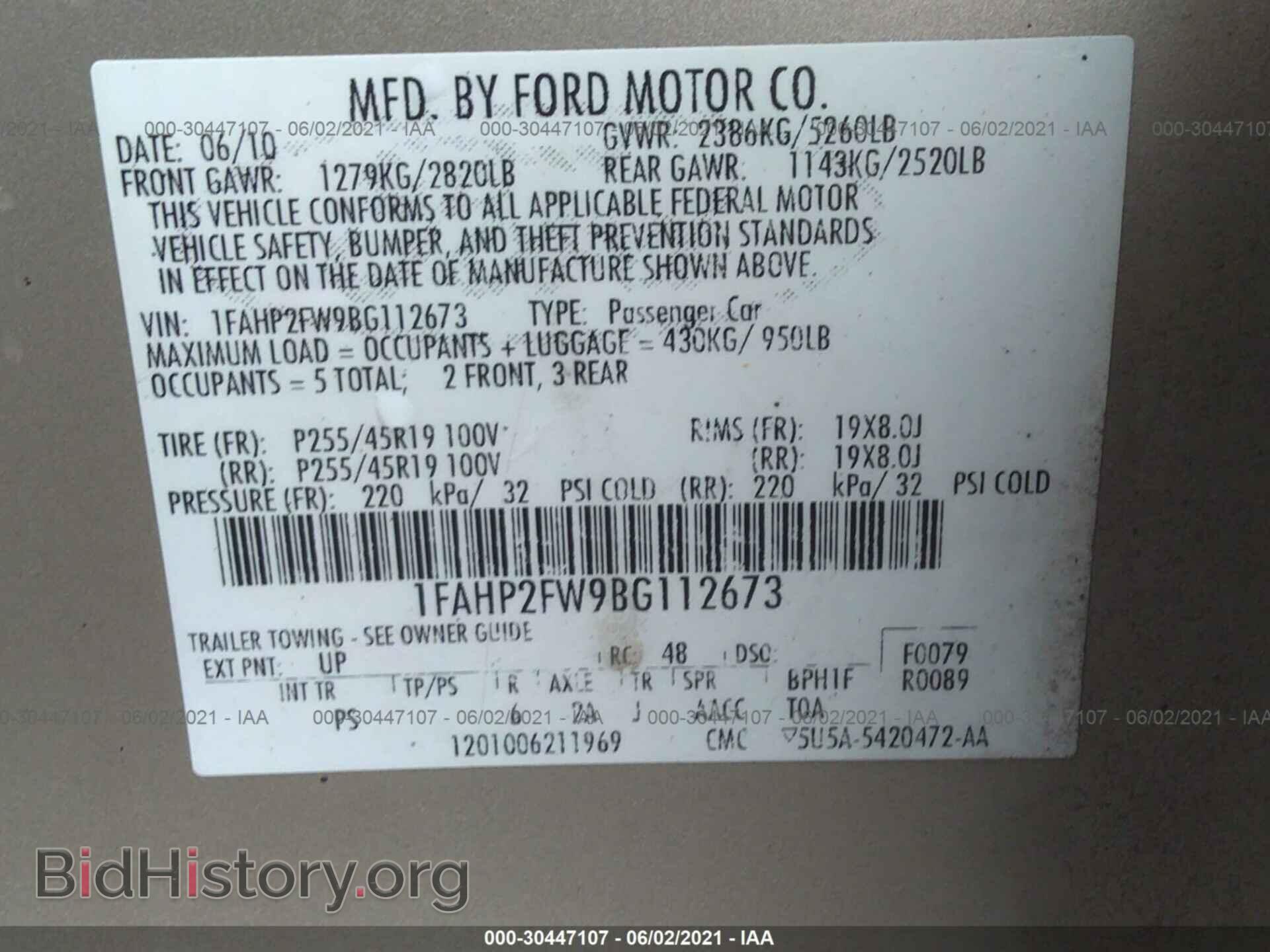 2011 FORD TAURUS - VIN: 1FAHP2FW9BG112673 - Photo 9