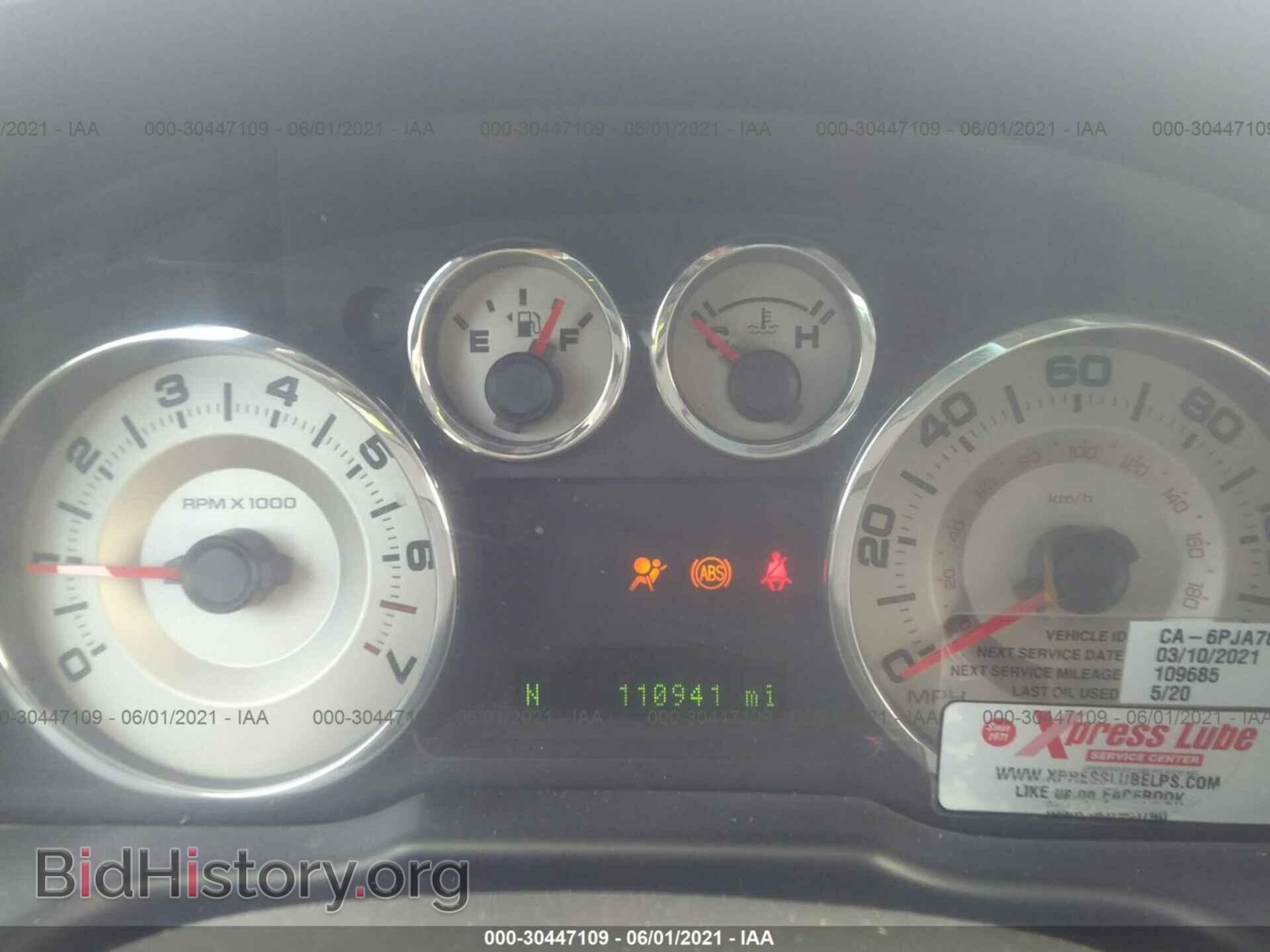 2010 FORD EDGE - VIN: 2FMDK3JC3ABB52615 - Photo 7