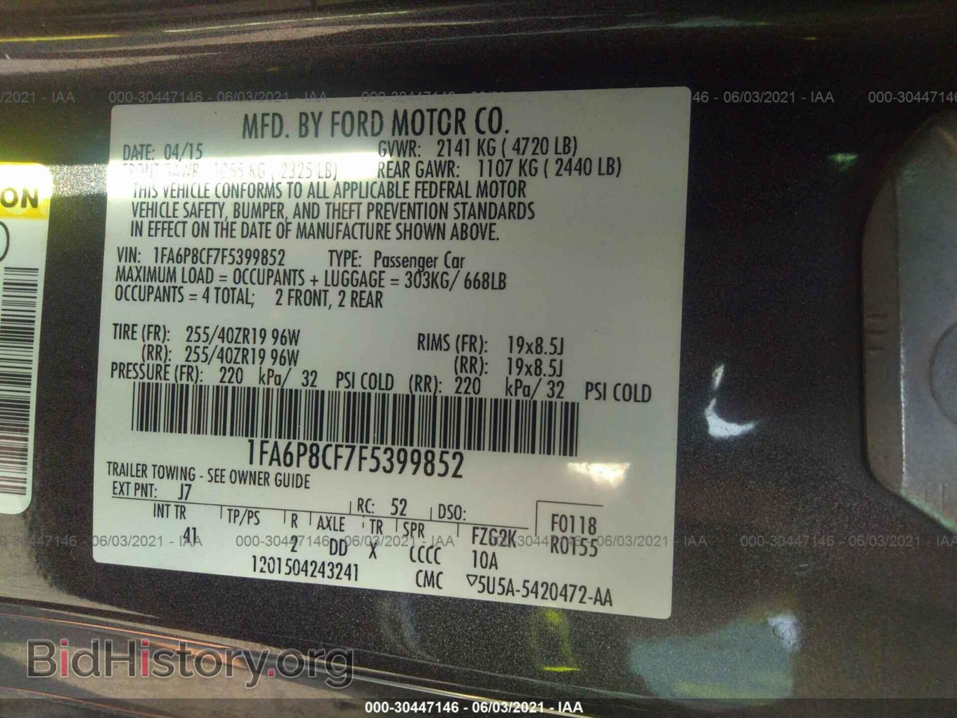 2015 FORD MUSTANG - VIN: 1FA6P8CF7F5399852 - Фото 9