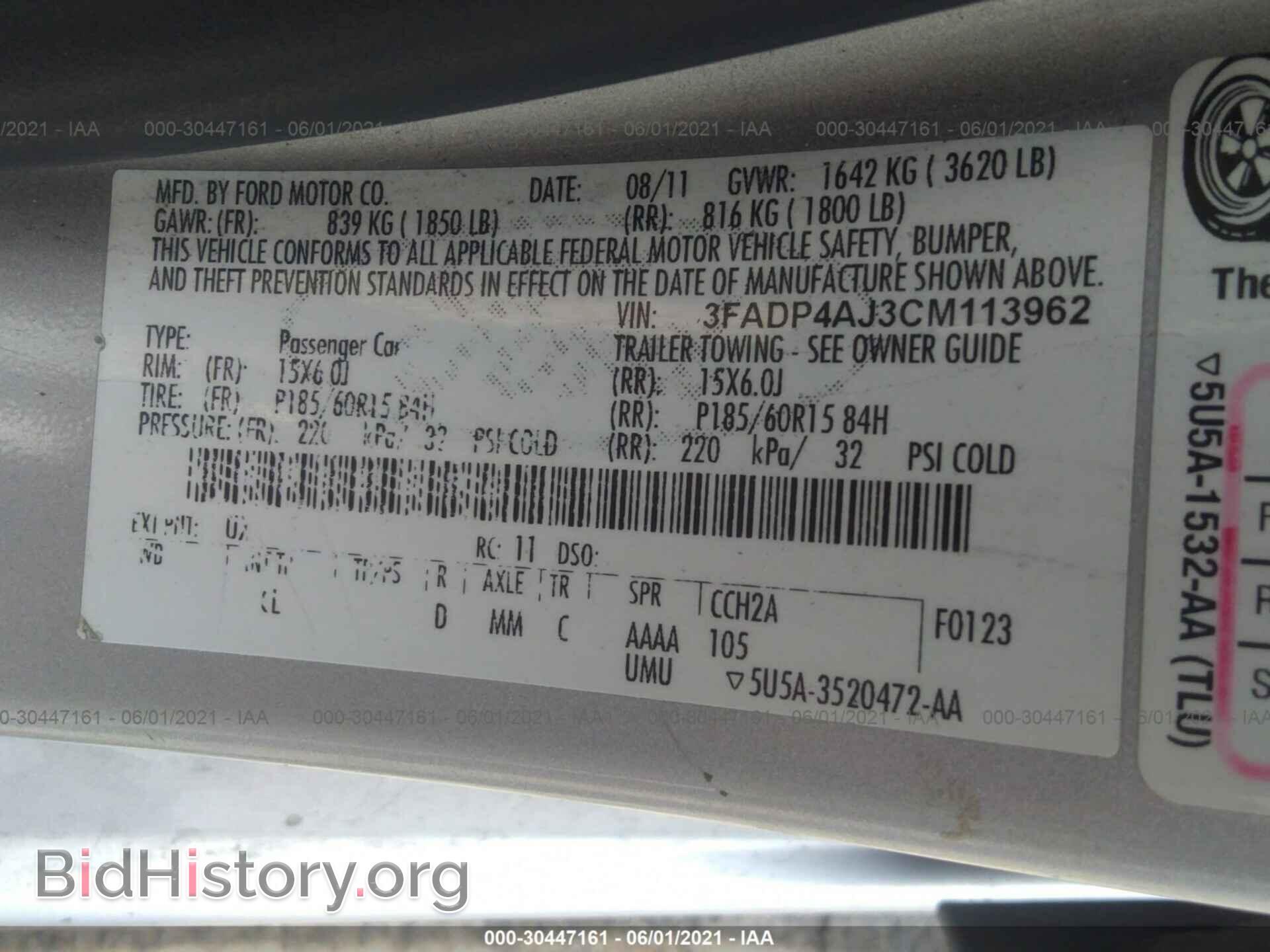 2012 FORD FIESTA - VIN: 3FADP4AJ3CM113962 - Фото 9