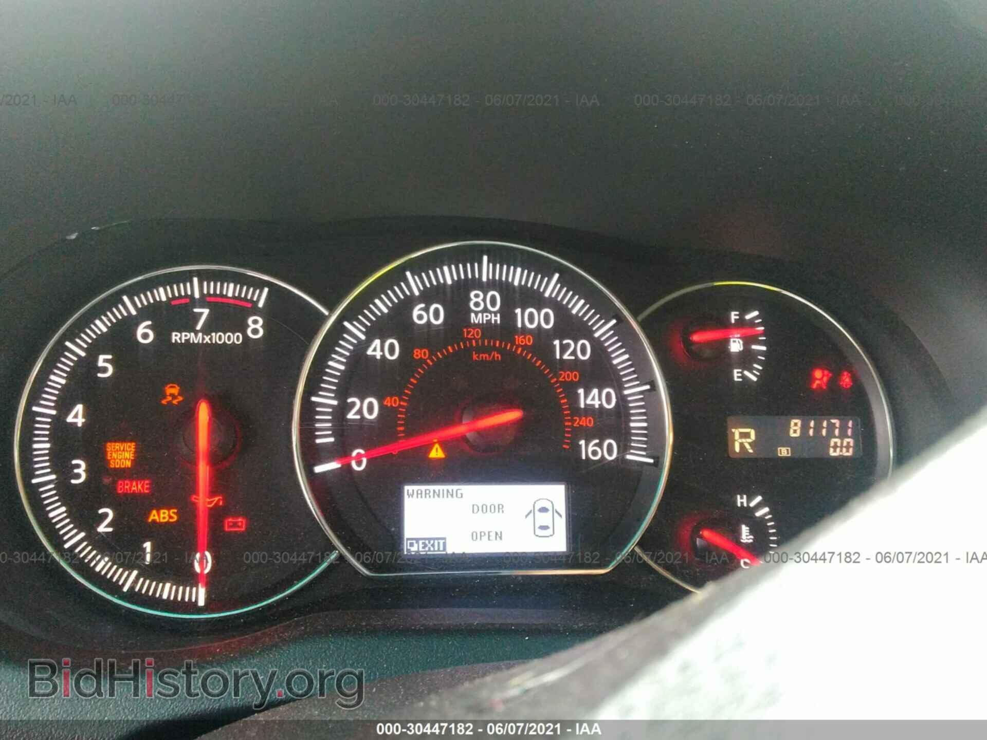 2014 NISSAN MAXIMA - VIN: 1N4AA5AP7EC452114 - Фото 7