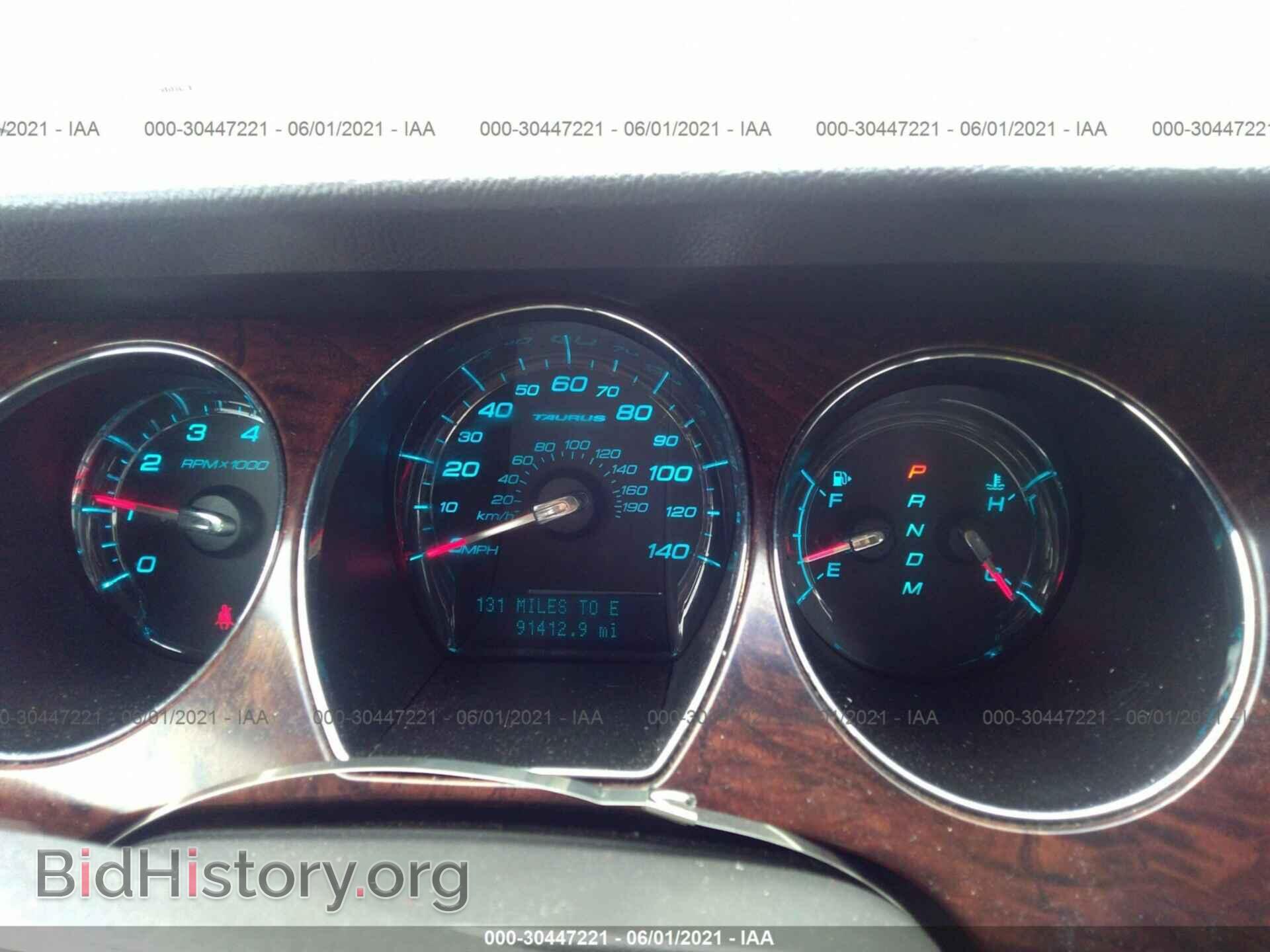 2010 FORD TAURUS - VIN: 1FAHP2FW8AG131486 - Фото 7