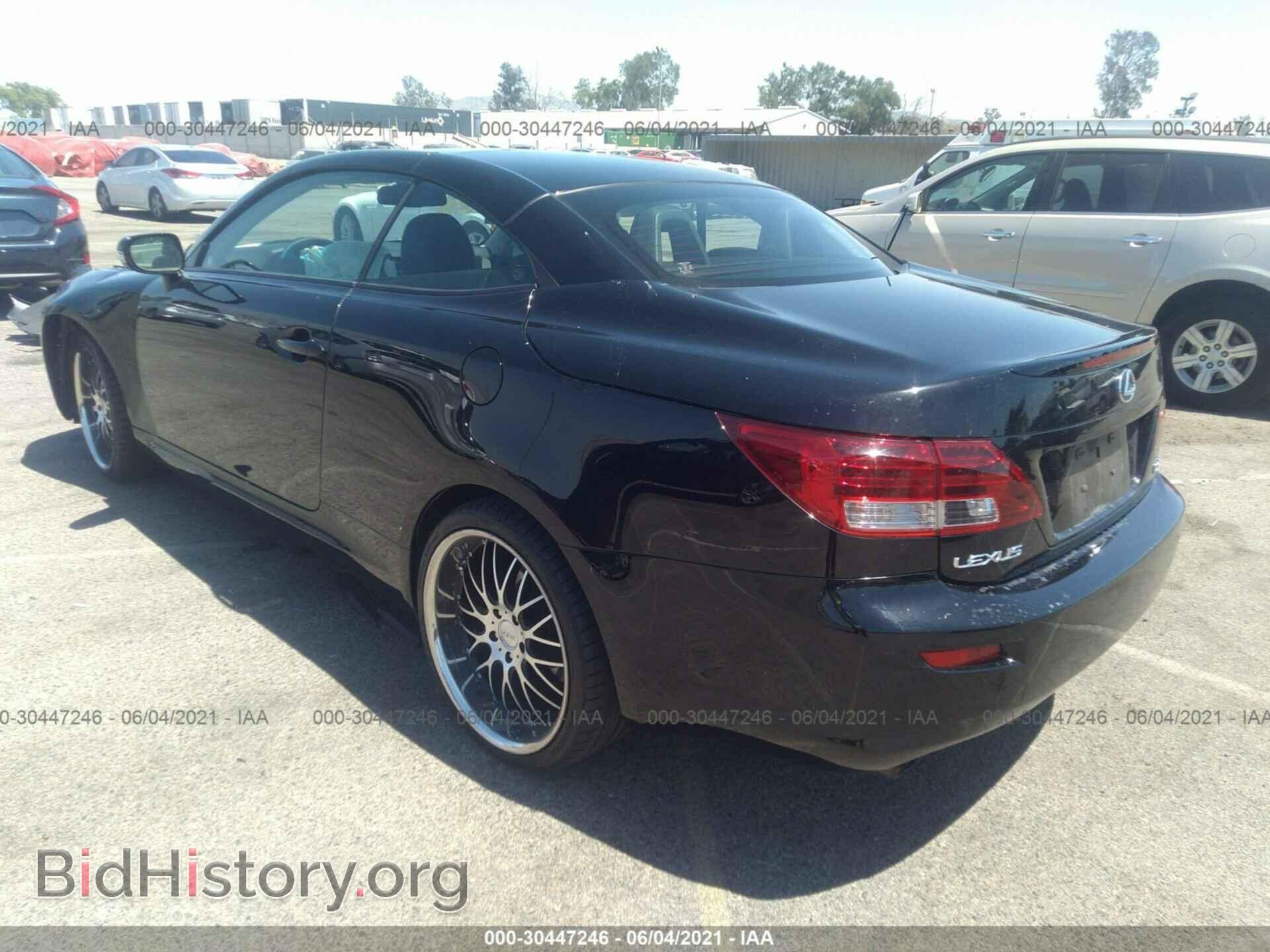 2010 LEXUS IS 250C - VIN: JTHFF2C25A2513993 - Фото 3
