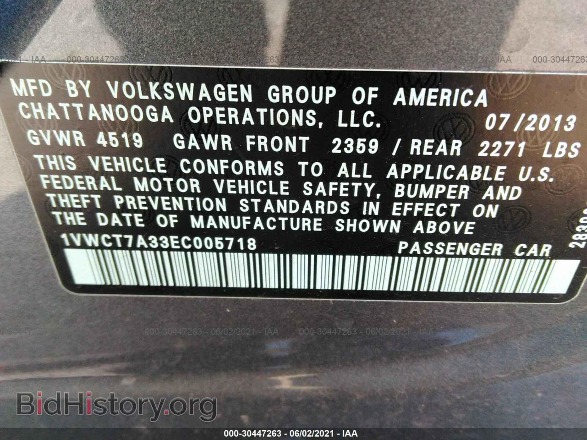 2014 VOLKSWAGEN PASSAT - VIN: 1VWCT7A33EC005718 - Photo 9