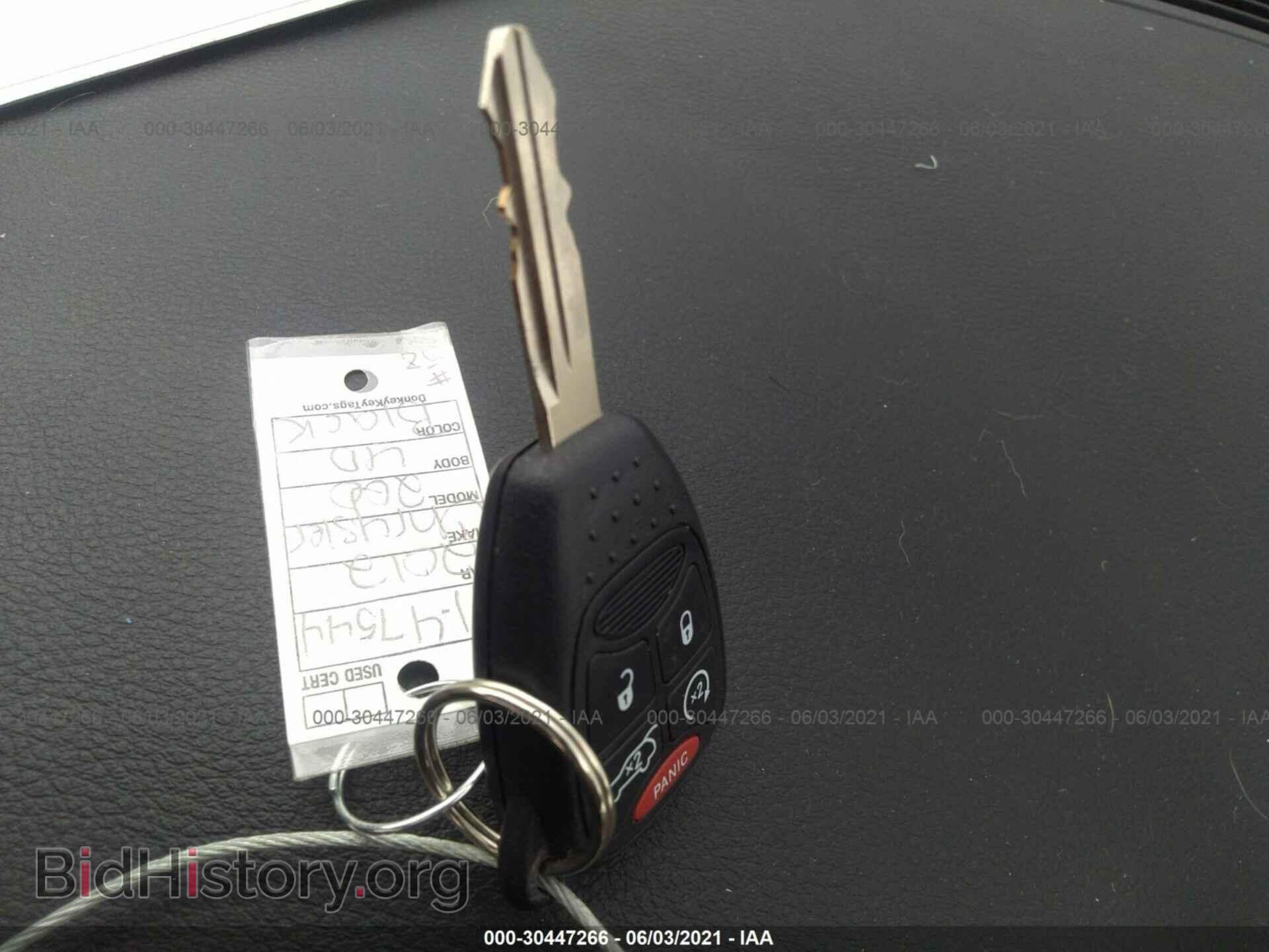 2012 CHRYSLER 200 - VIN: 1C3CCBCB8CN301933 - Photo 11