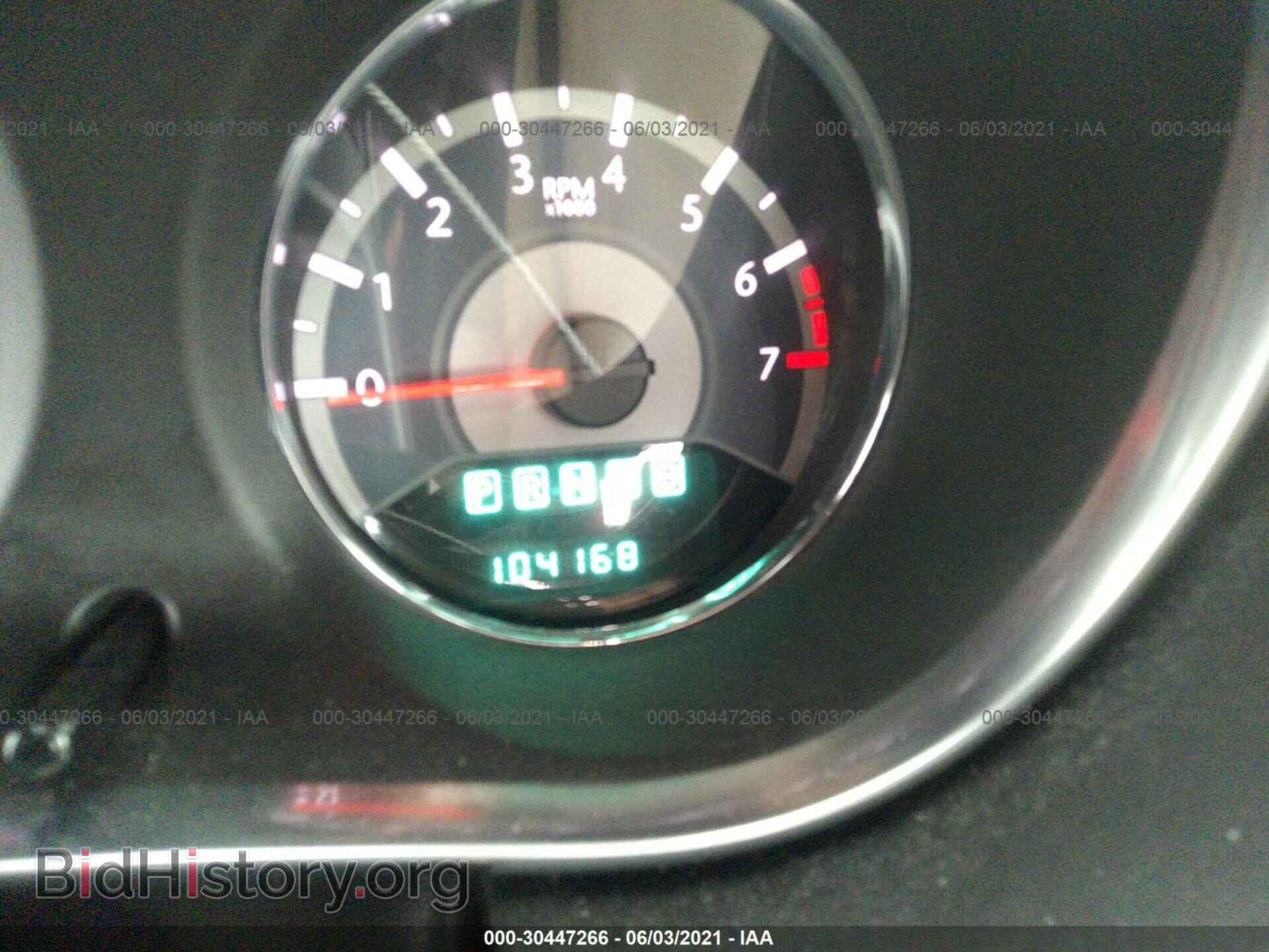 2012 CHRYSLER 200 - VIN: 1C3CCBCB8CN301933 - Photo 7