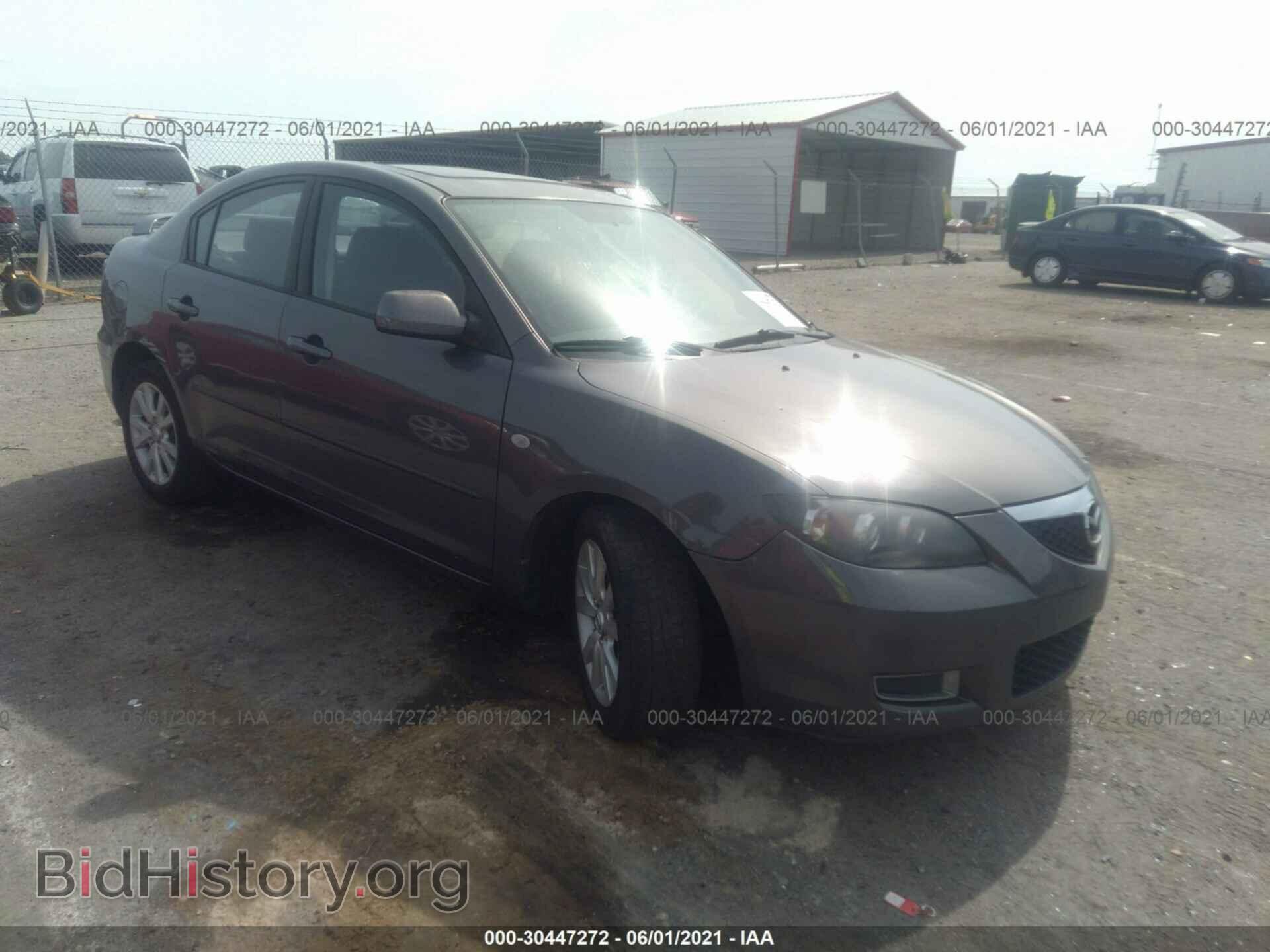 Фотография JM1BK32F781865317 - MAZDA MAZDA3 2008