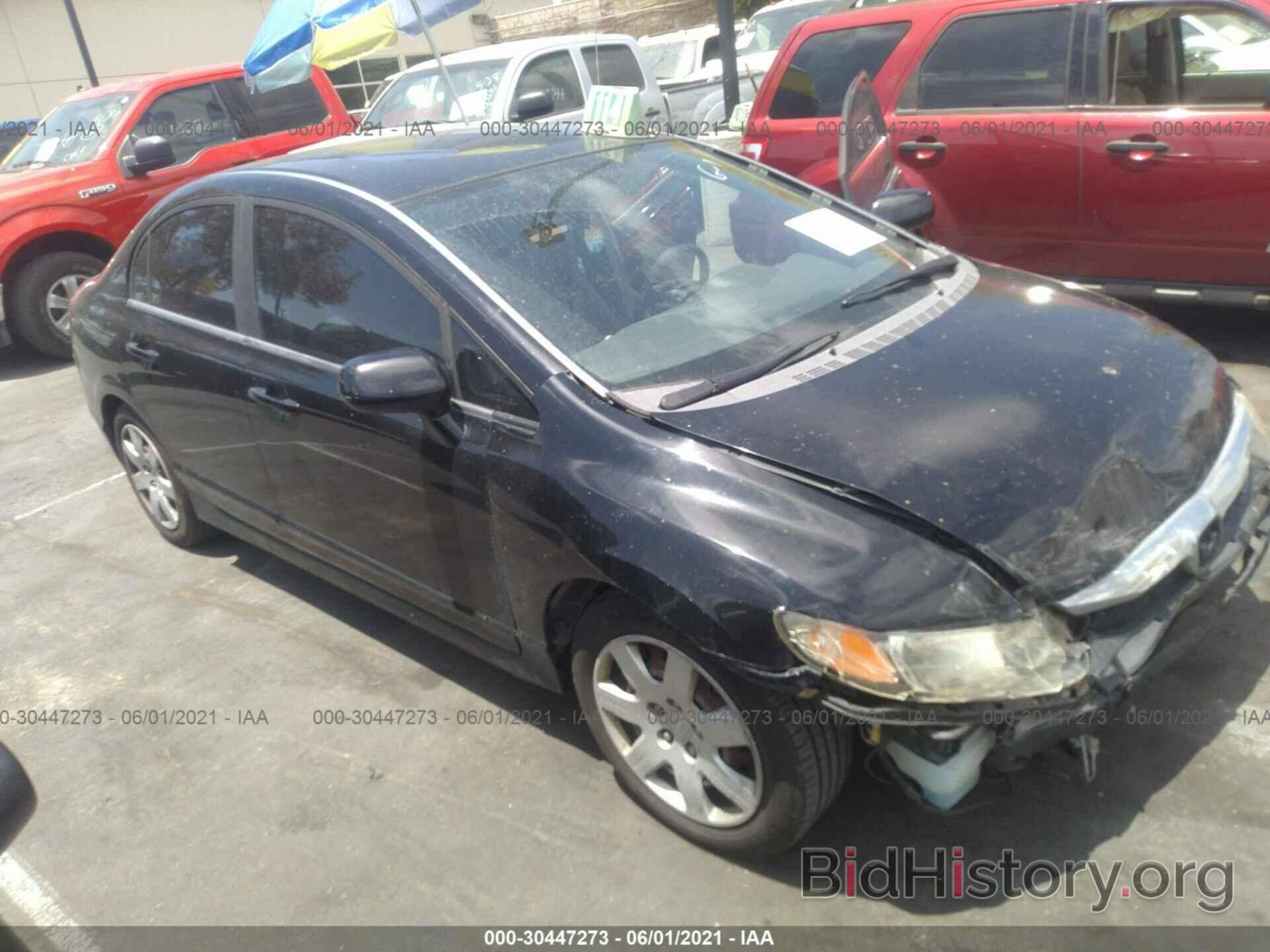 Photo 19XFA16519E042553 - HONDA CIVIC SDN 2009