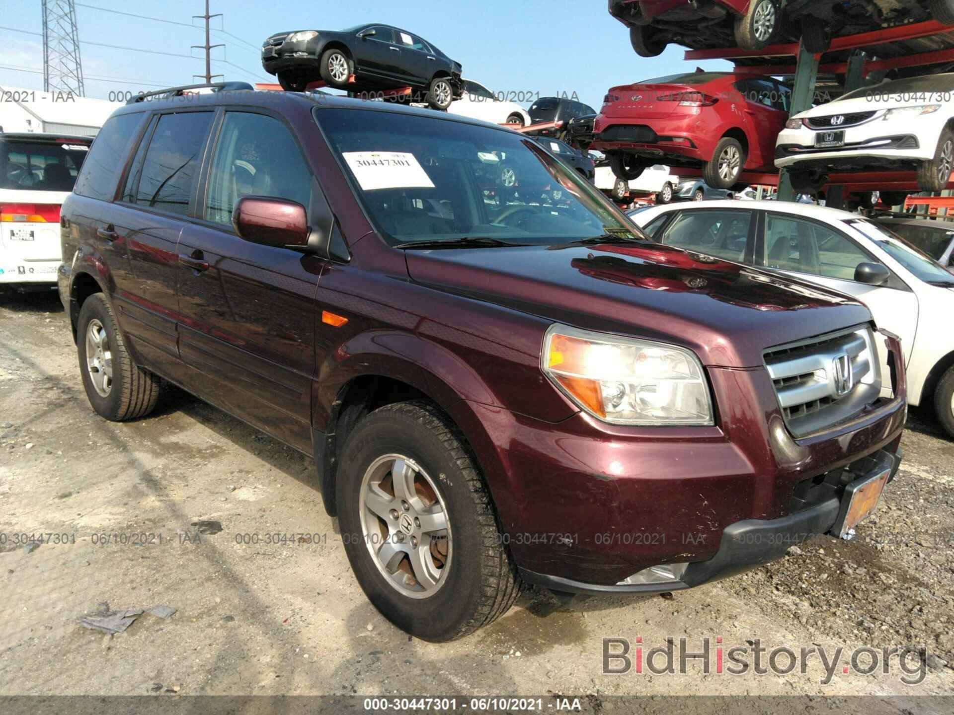 Photo 5FNYF18598B023930 - HONDA PILOT 2008