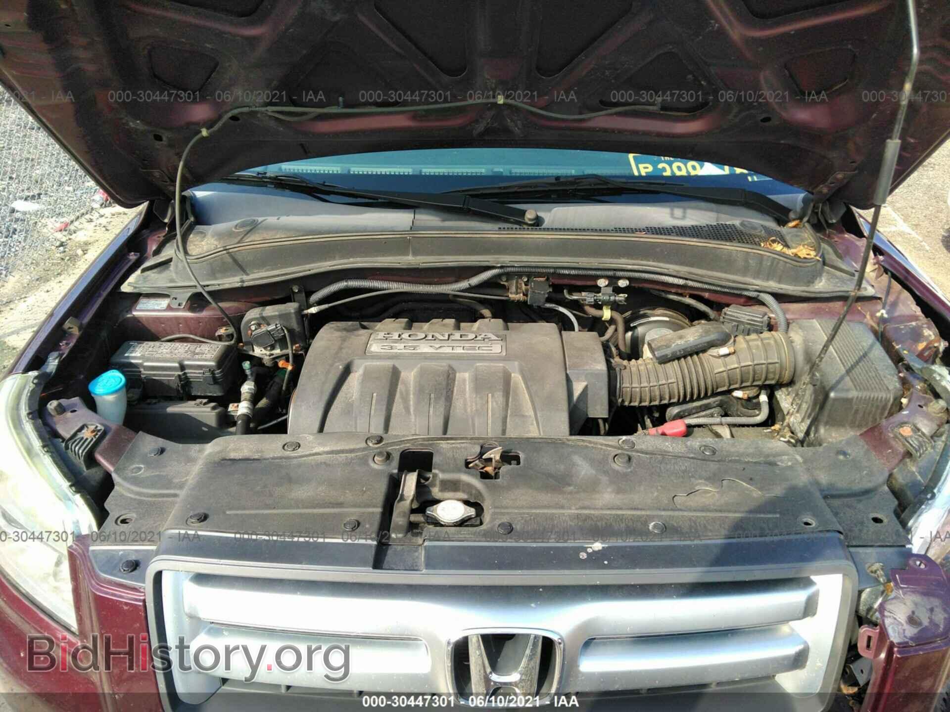 2008 HONDA PILOT - VIN: 5FNYF18598B023930 - Фото 10