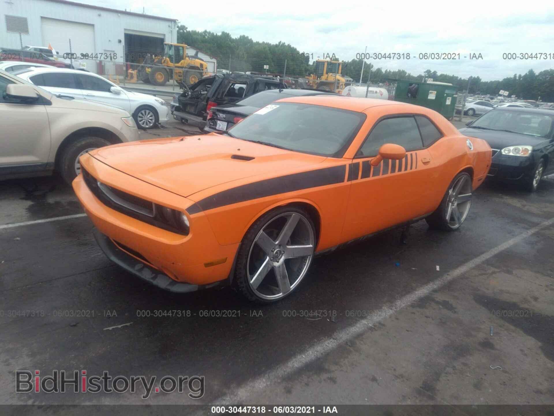 2012 DODGE CHALLENGER - VIN: 2C3CDYAG0CH158063 - Фото 2