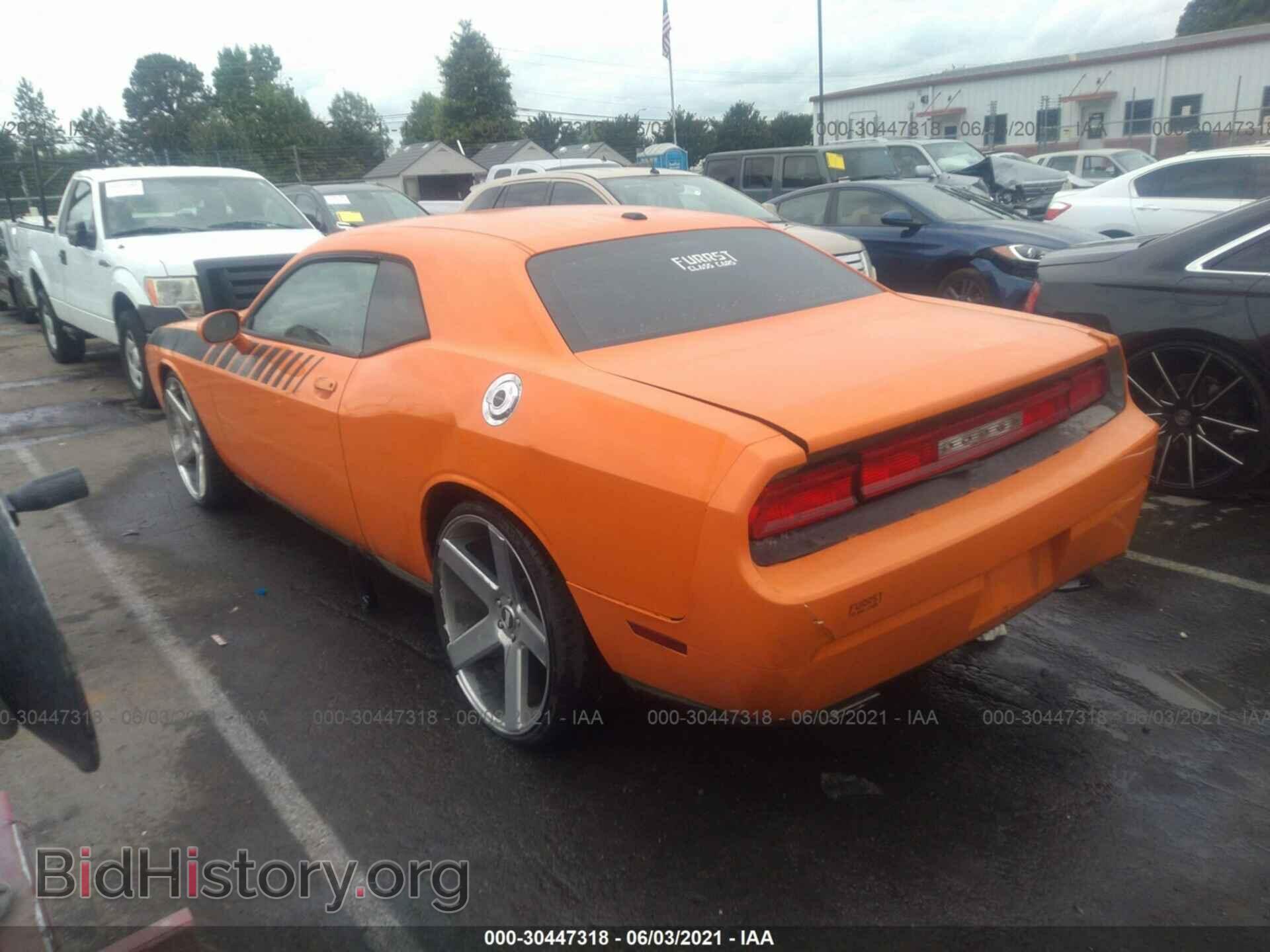 2012 DODGE CHALLENGER - VIN: 2C3CDYAG0CH158063 - Фото 3
