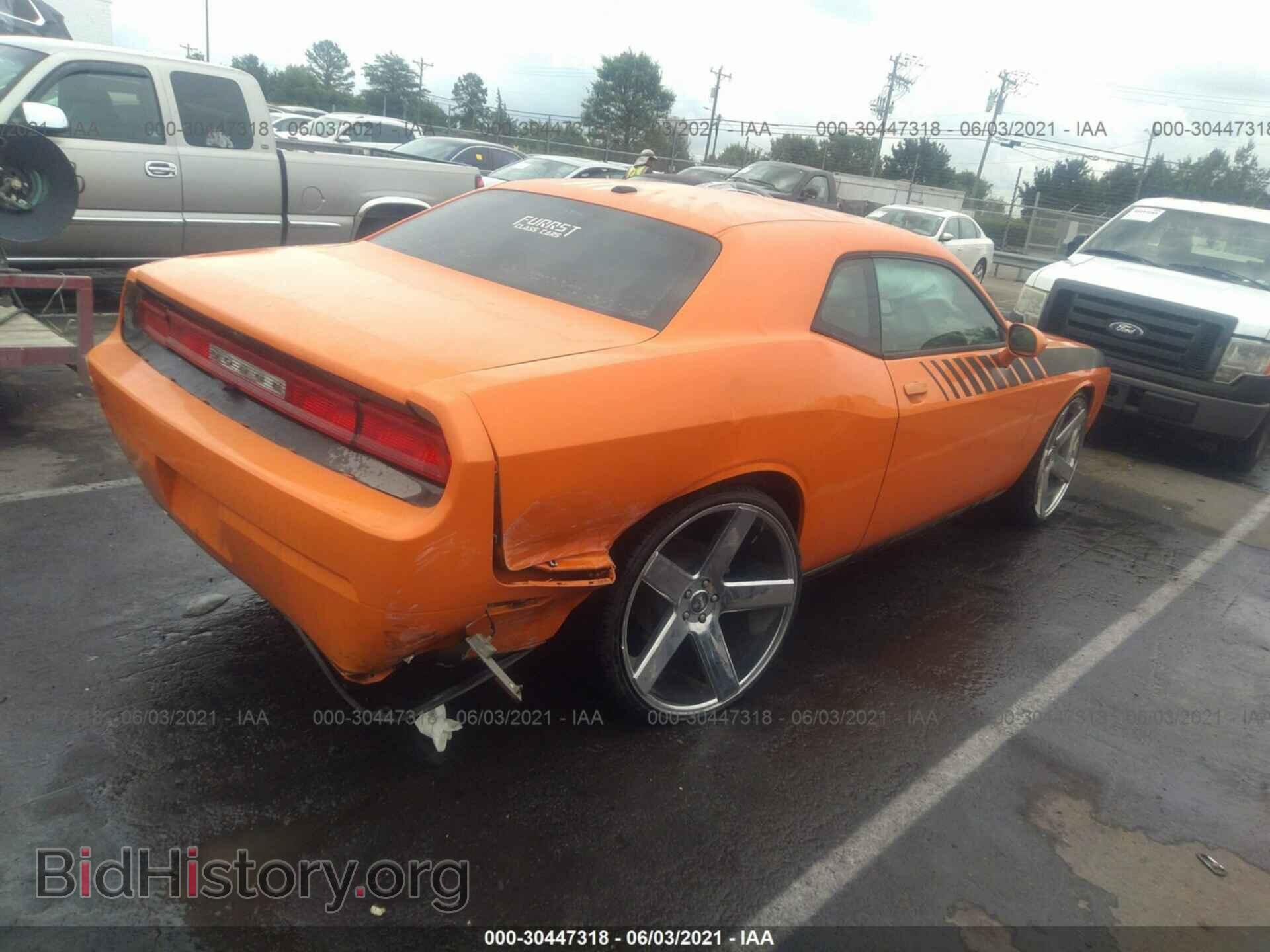 2012 DODGE CHALLENGER - VIN: 2C3CDYAG0CH158063 - Фото 4