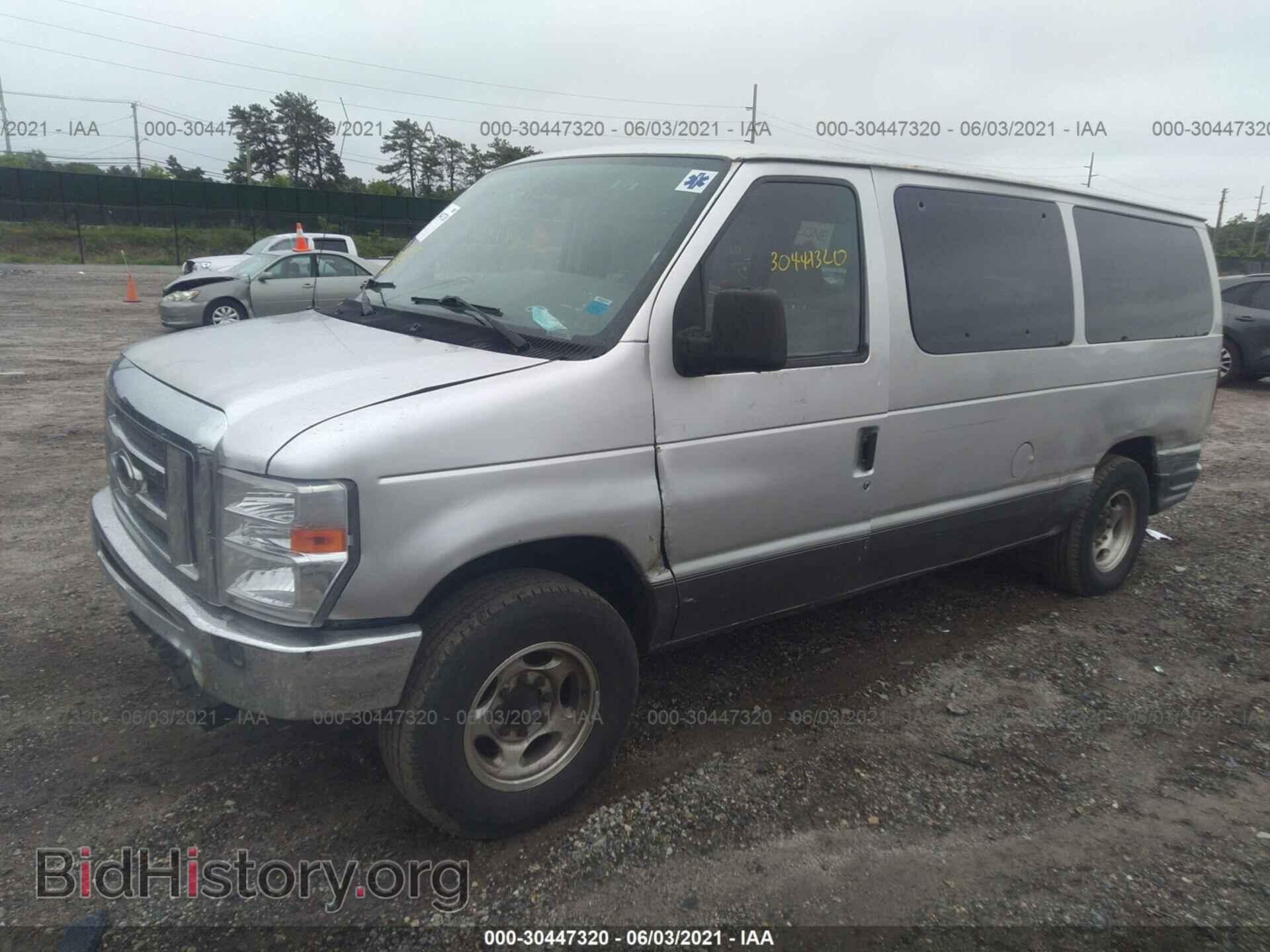 2012 FORD ECONOLINE CARGO VAN - VIN: 1FTNE1EL7CDA43635 - Фото 2