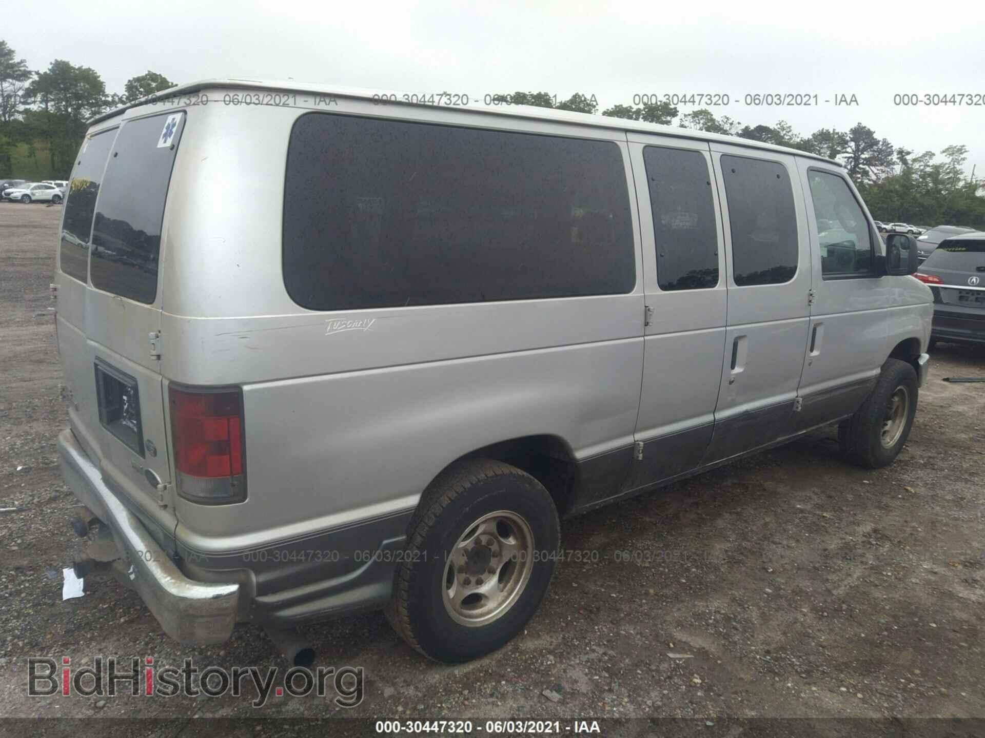2012 FORD ECONOLINE CARGO VAN - VIN: 1FTNE1EL7CDA43635 - Фото 4