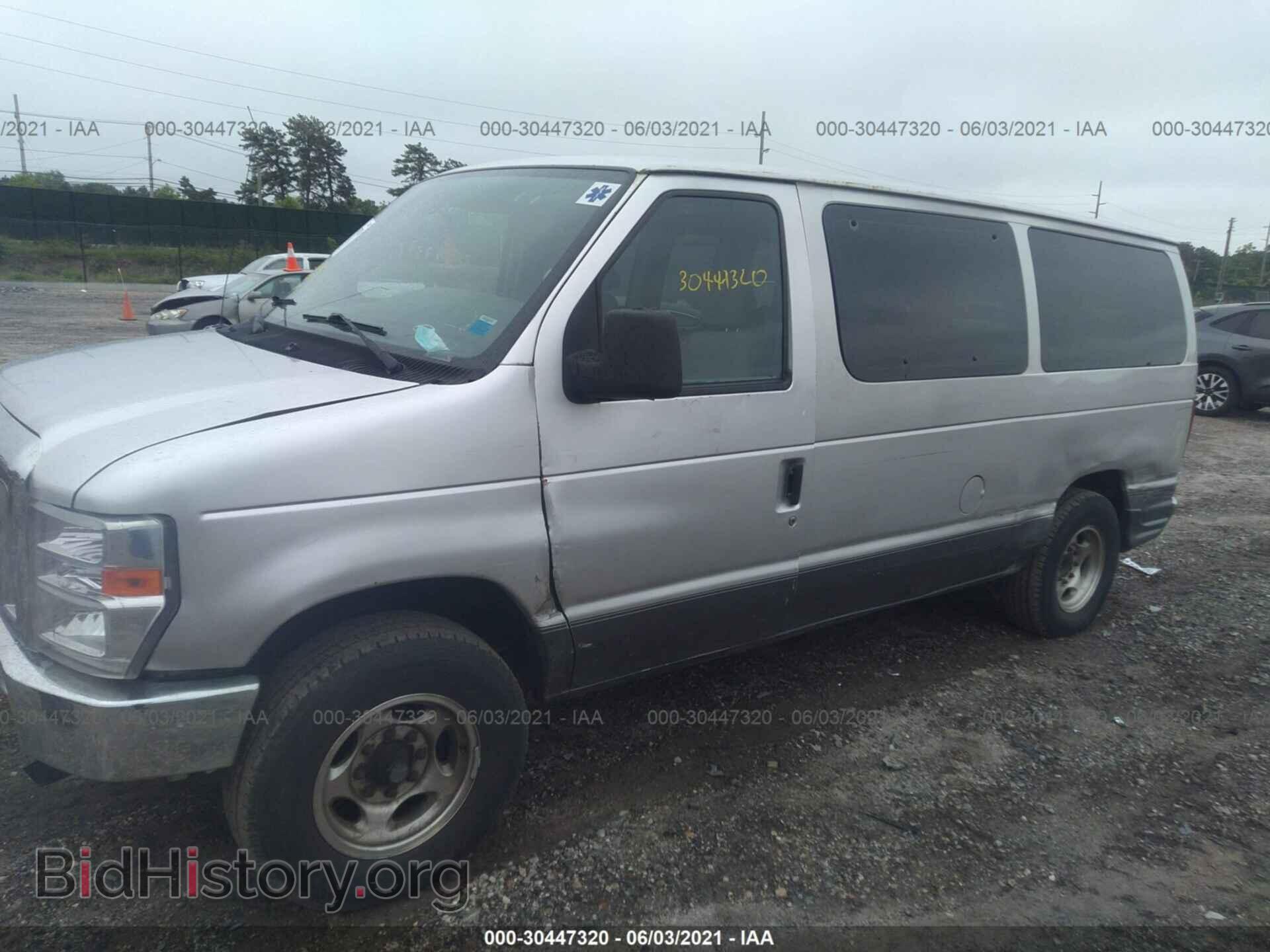 2012 FORD ECONOLINE CARGO VAN - VIN: 1FTNE1EL7CDA43635 - Фото 6