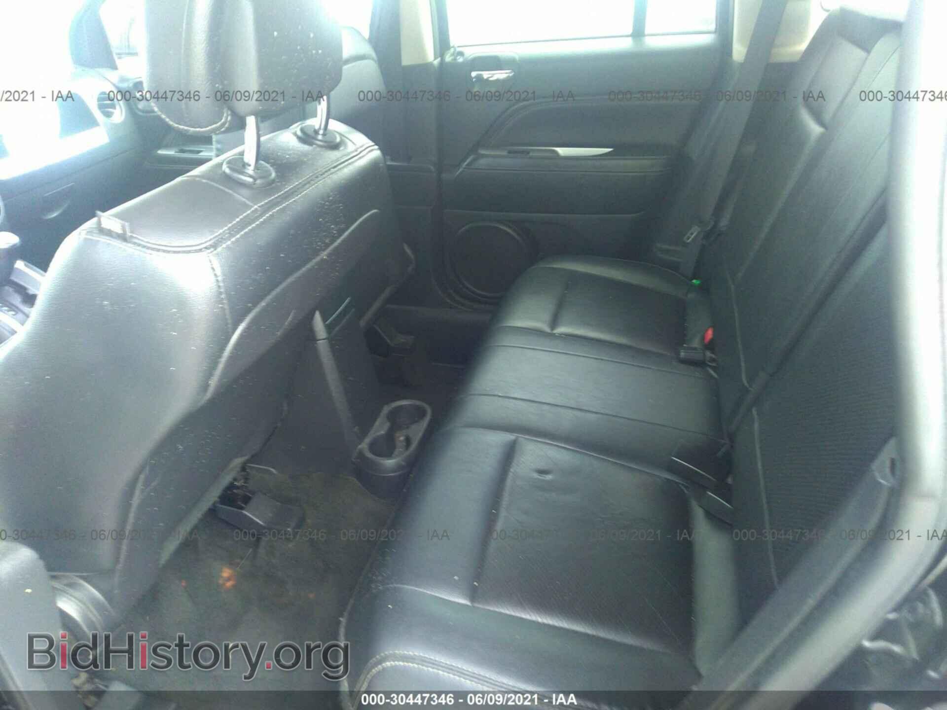 2017 JEEP COMPASS - VIN: 1C4NJDEB9HD112207 - Photo 5