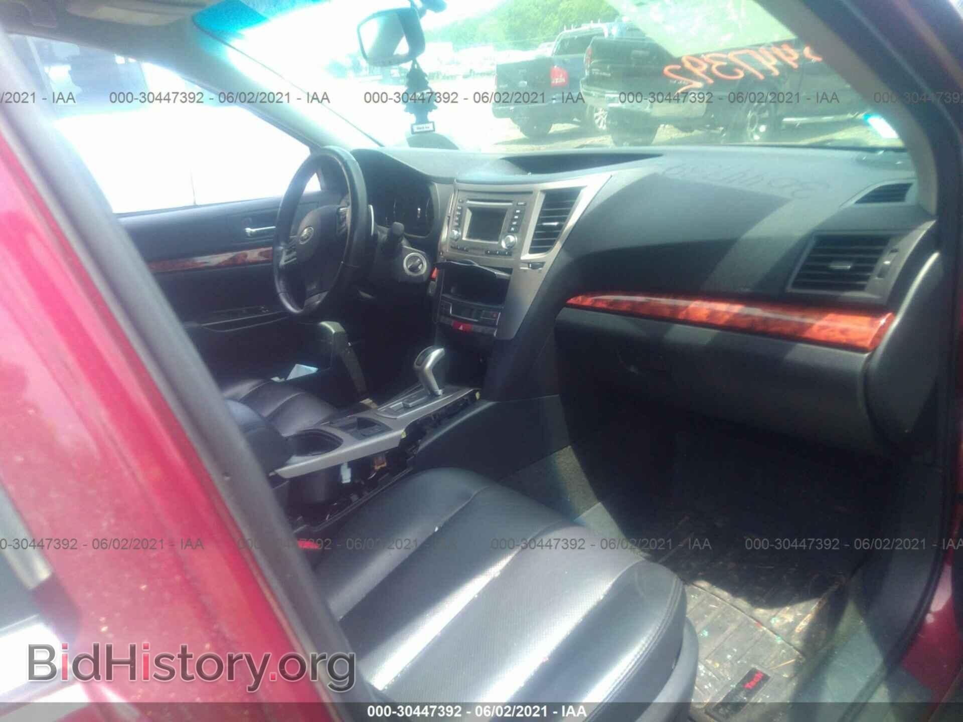 2012 SUBARU OUTBACK - VIN: 4S4BRBKC8C3207431 - Фото 5