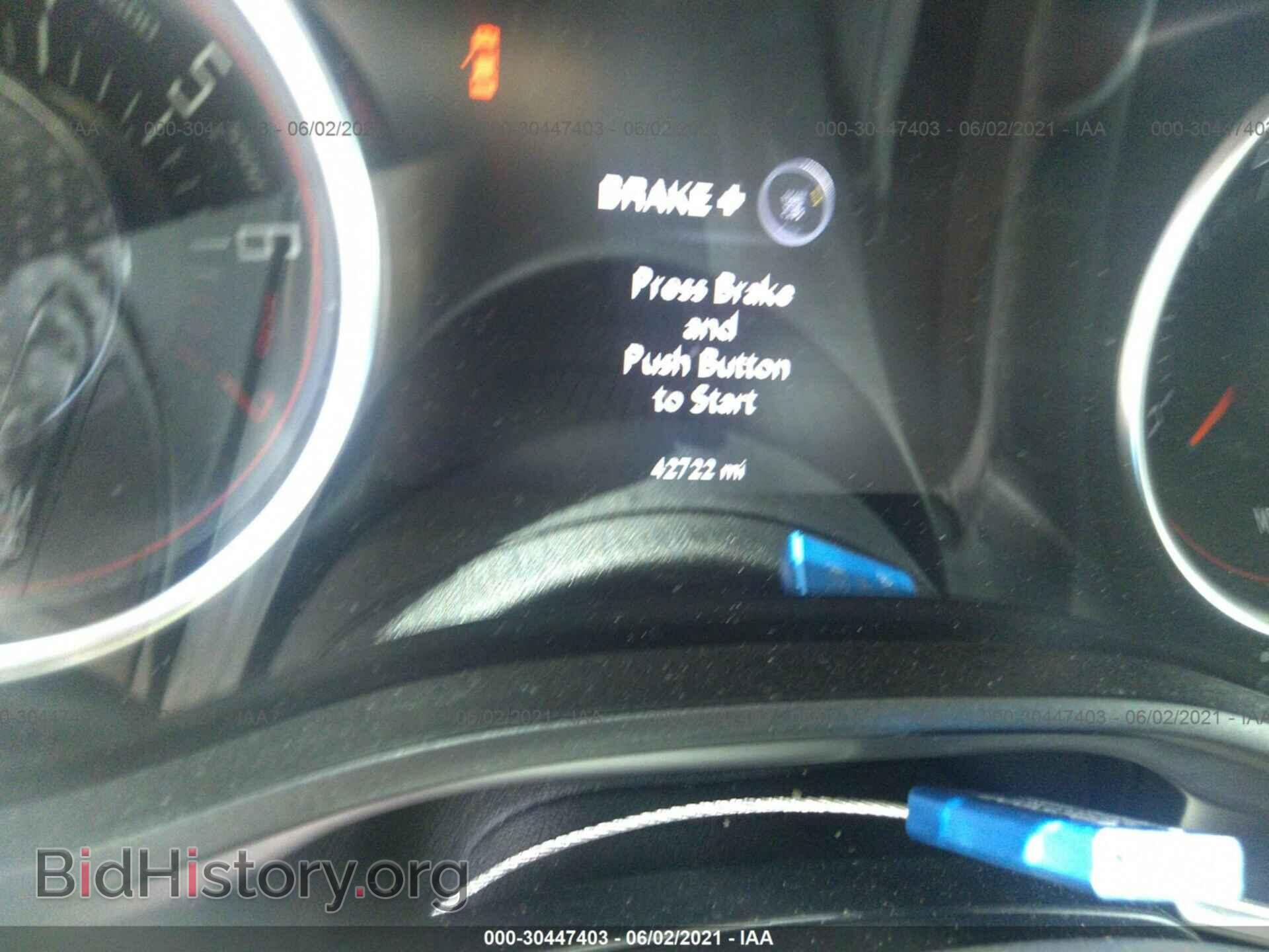 2018 DODGE CHALLENGER - VIN: 2C3CDZAG0JH228227 - Фото 7