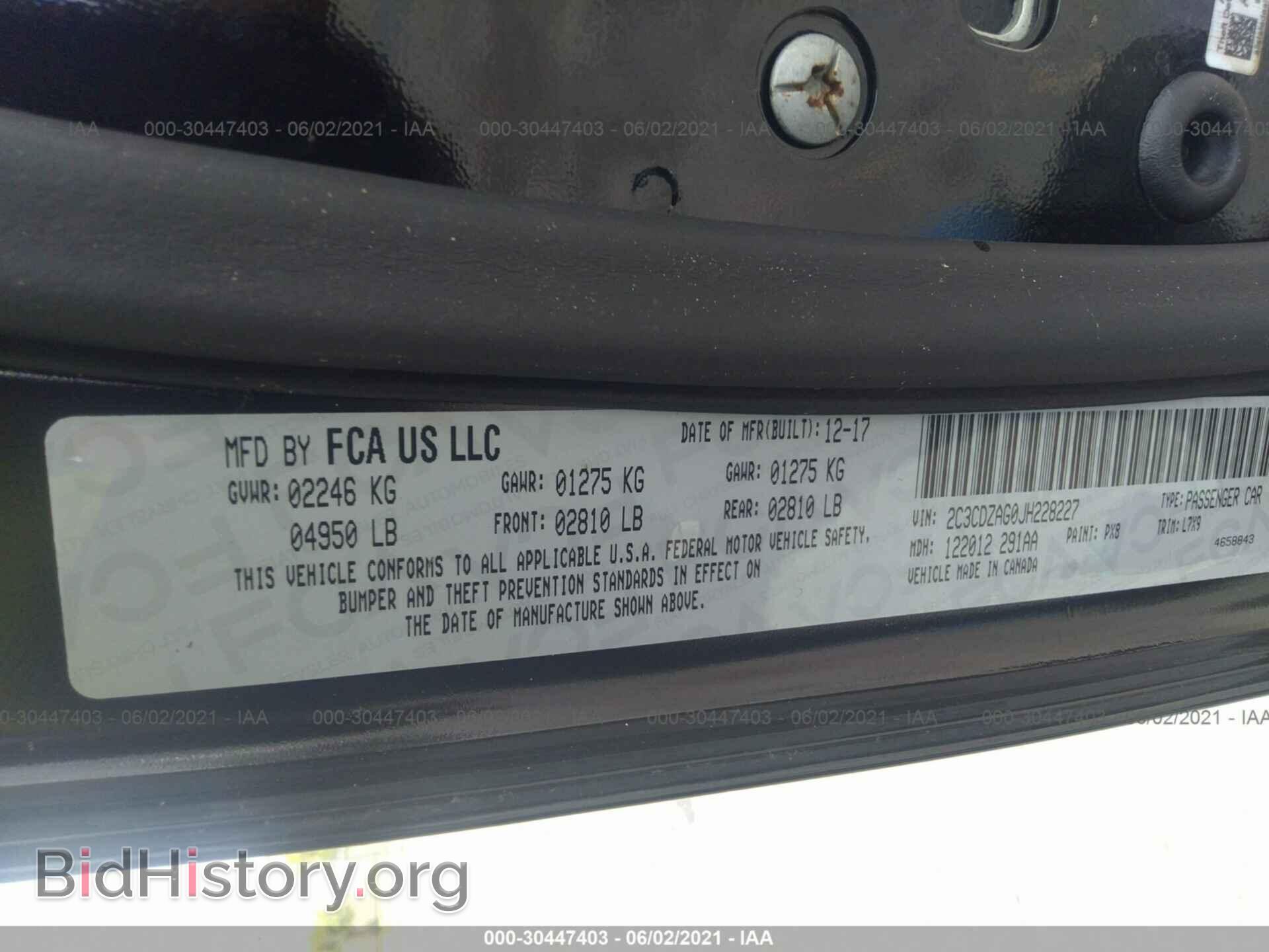 2018 DODGE CHALLENGER - VIN: 2C3CDZAG0JH228227 - Фото 9