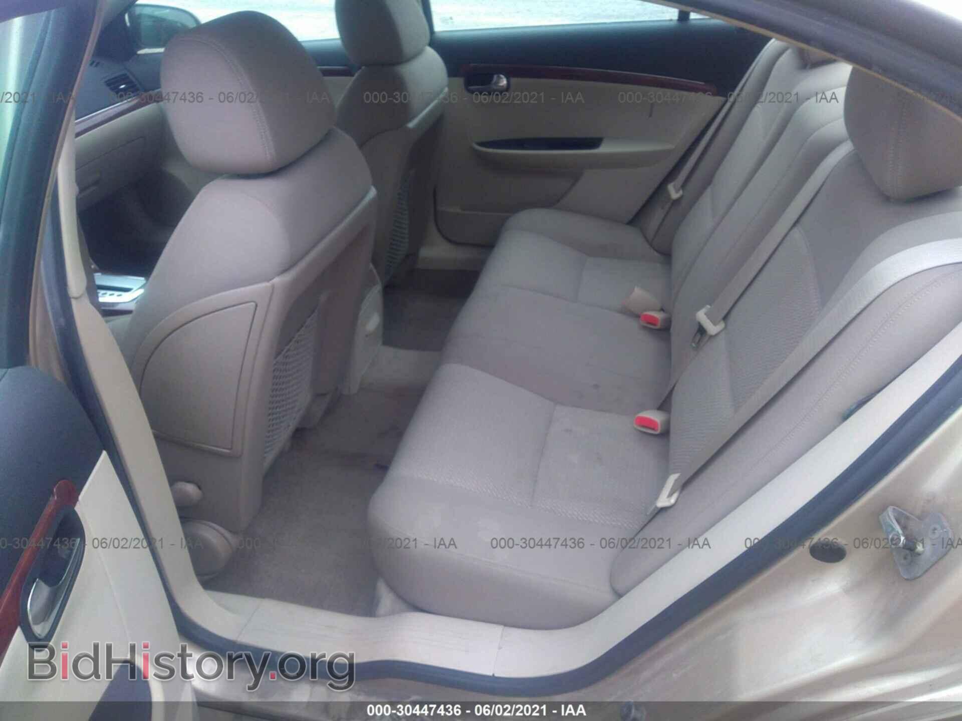 2008 SATURN AURA - VIN: 1G8ZS57B38F247702 - Фото 8