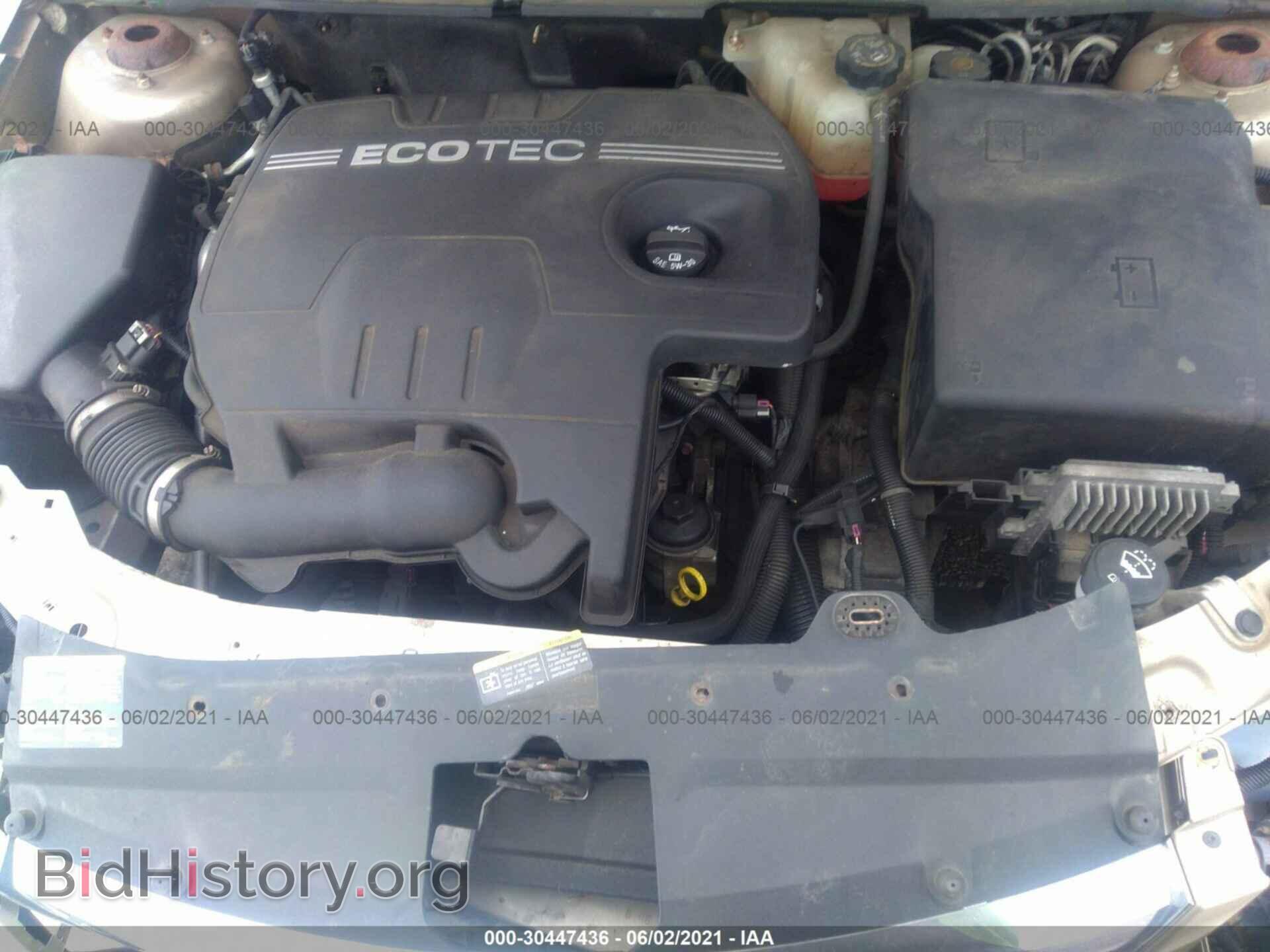 2008 SATURN AURA - VIN: 1G8ZS57B38F247702 - Фото 10