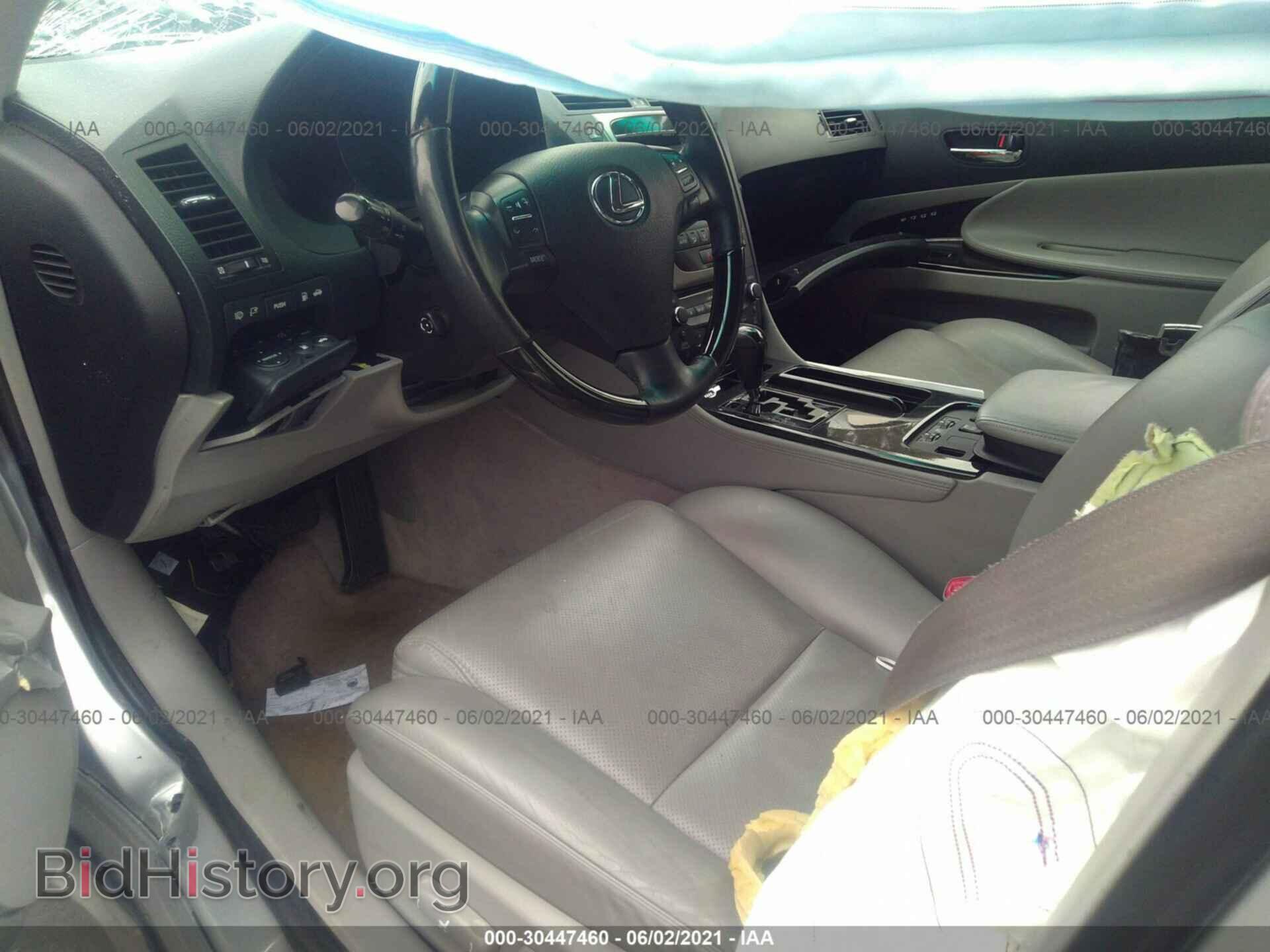 2007 LEXUS GS 350 - VIN: JTHBE96S670012203 - Фото 5