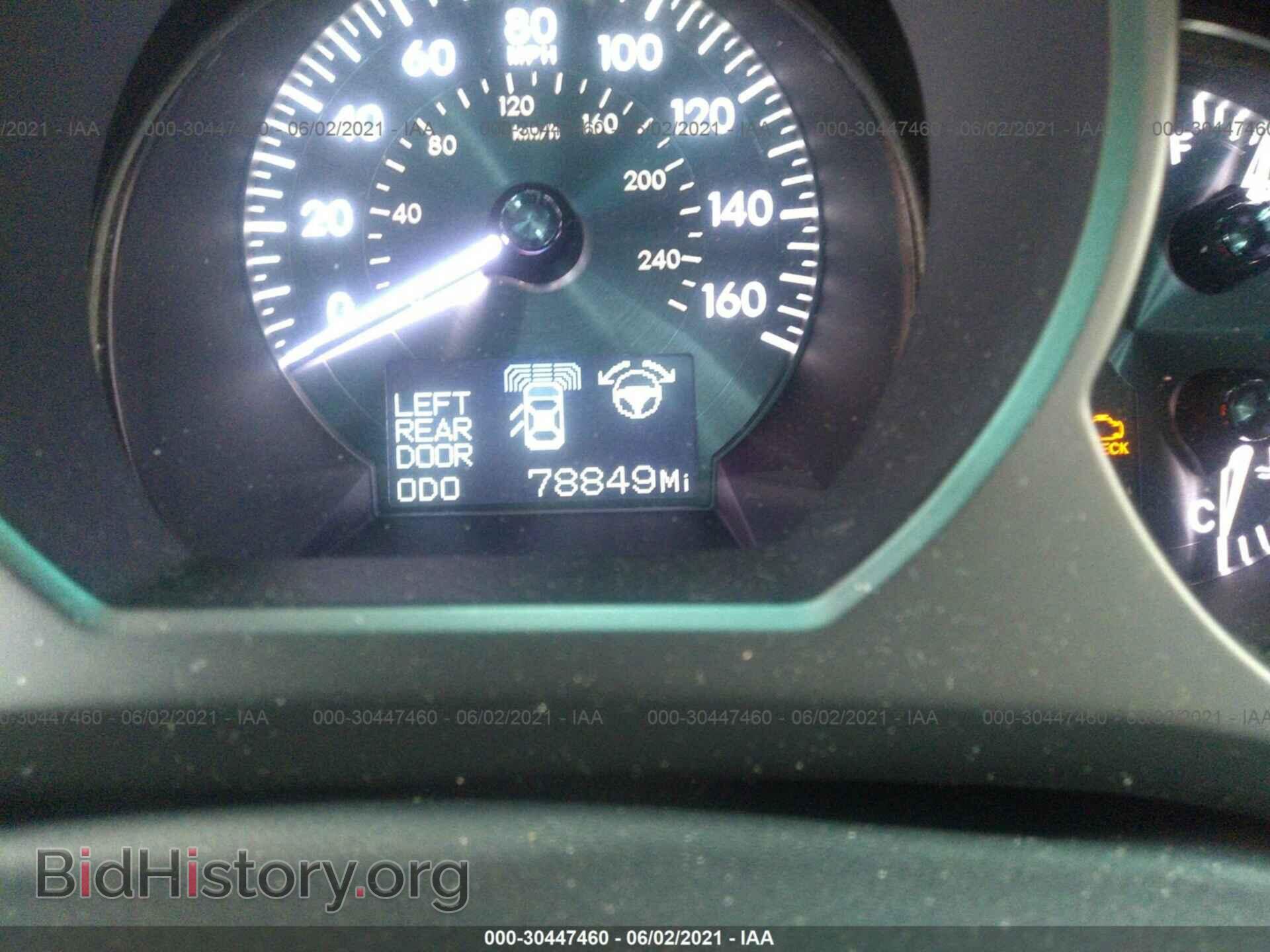 2007 LEXUS GS 350 - VIN: JTHBE96S670012203 - Фото 7