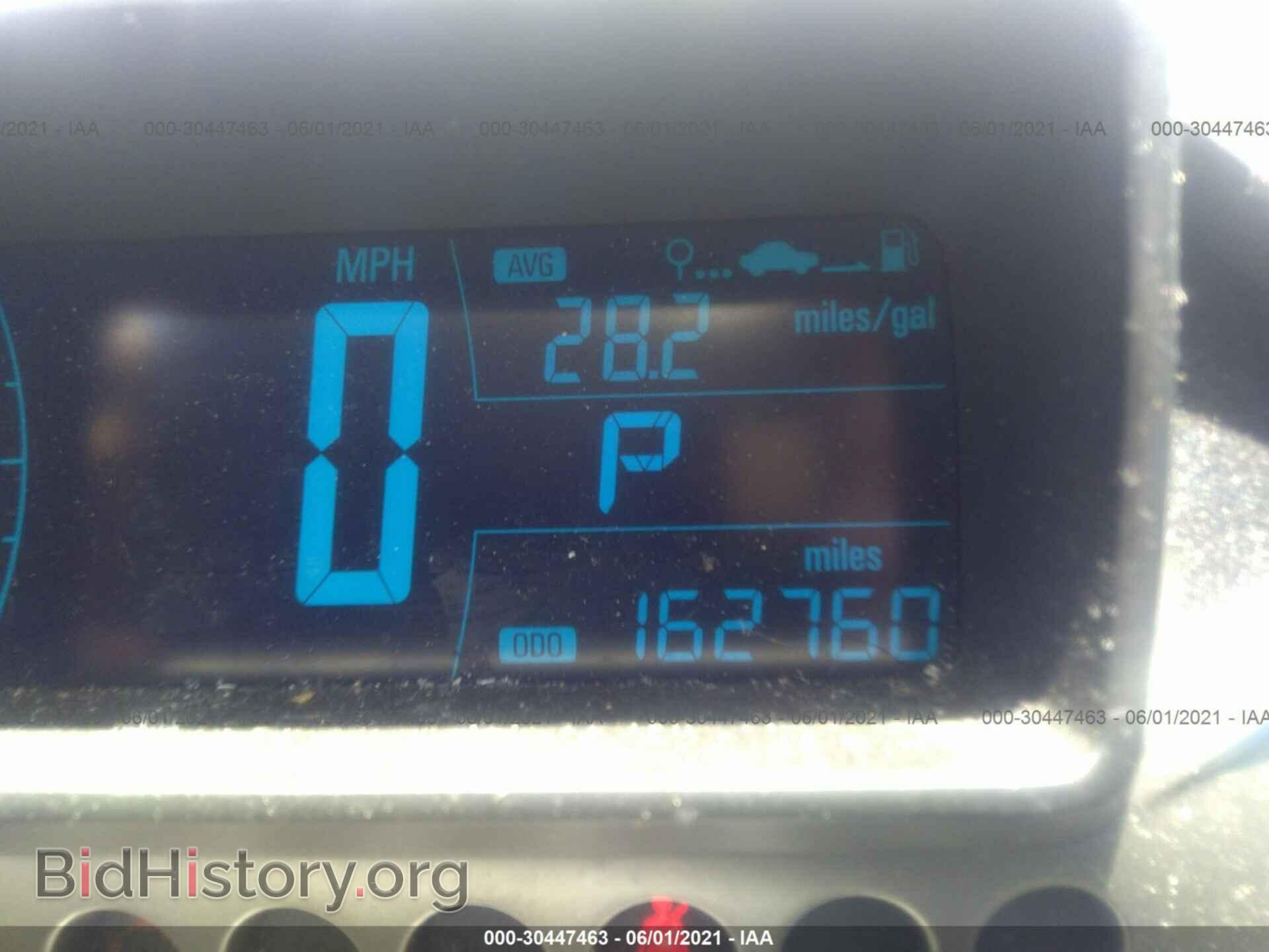 2012 CHEVROLET SONIC - VIN: 1G1JA6SH6C4142155 - Фото 7