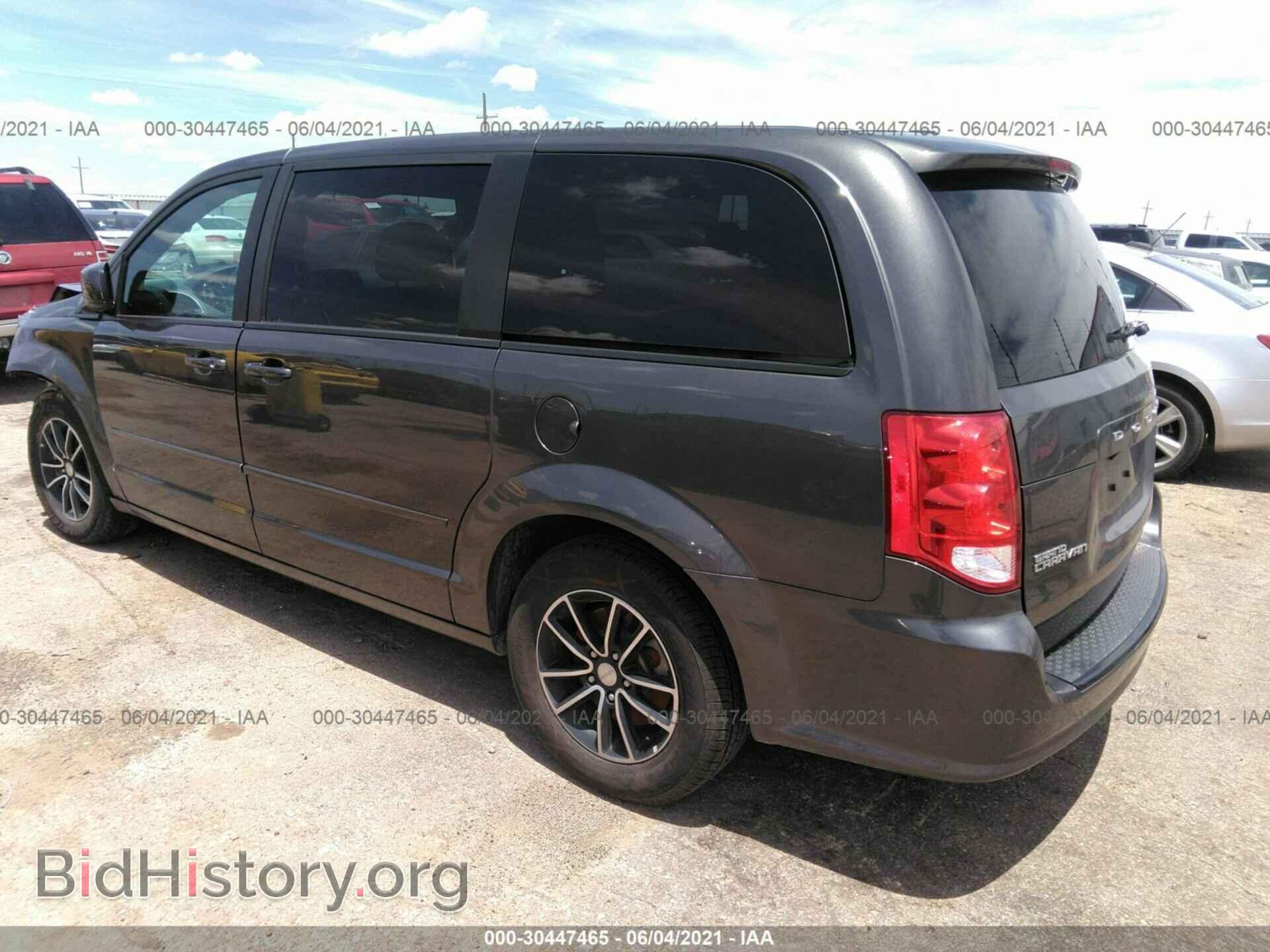 2015 DODGE GRAND CARAVAN - VIN: 2C4RDGCG3FR705225 - Фото 3