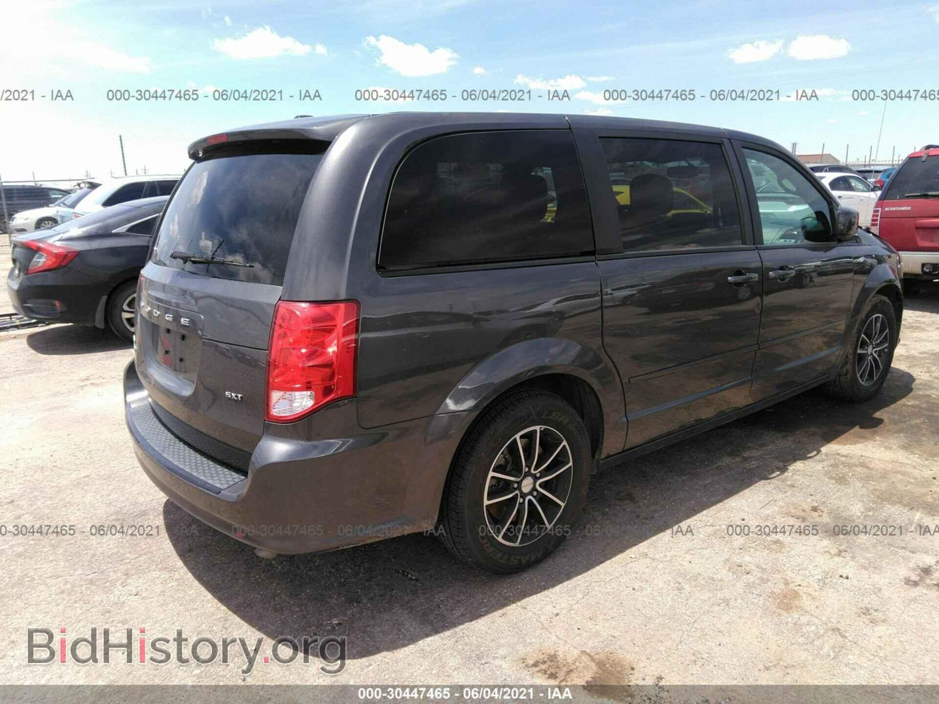 2015 DODGE GRAND CARAVAN - VIN: 2C4RDGCG3FR705225 - Фото 4