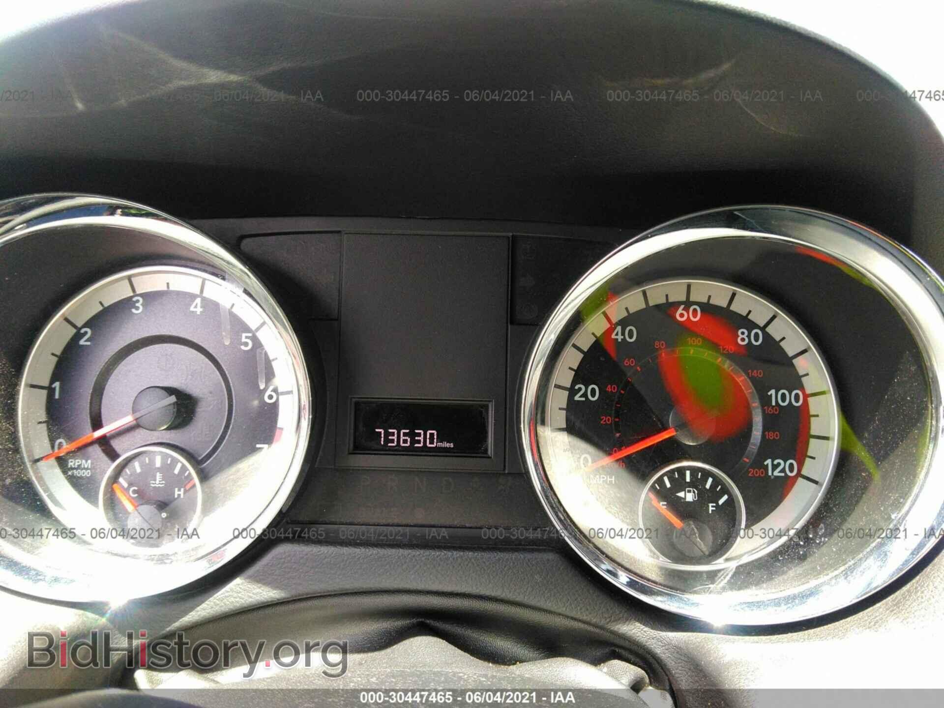 2015 DODGE GRAND CARAVAN - VIN: 2C4RDGCG3FR705225 - Фото 7