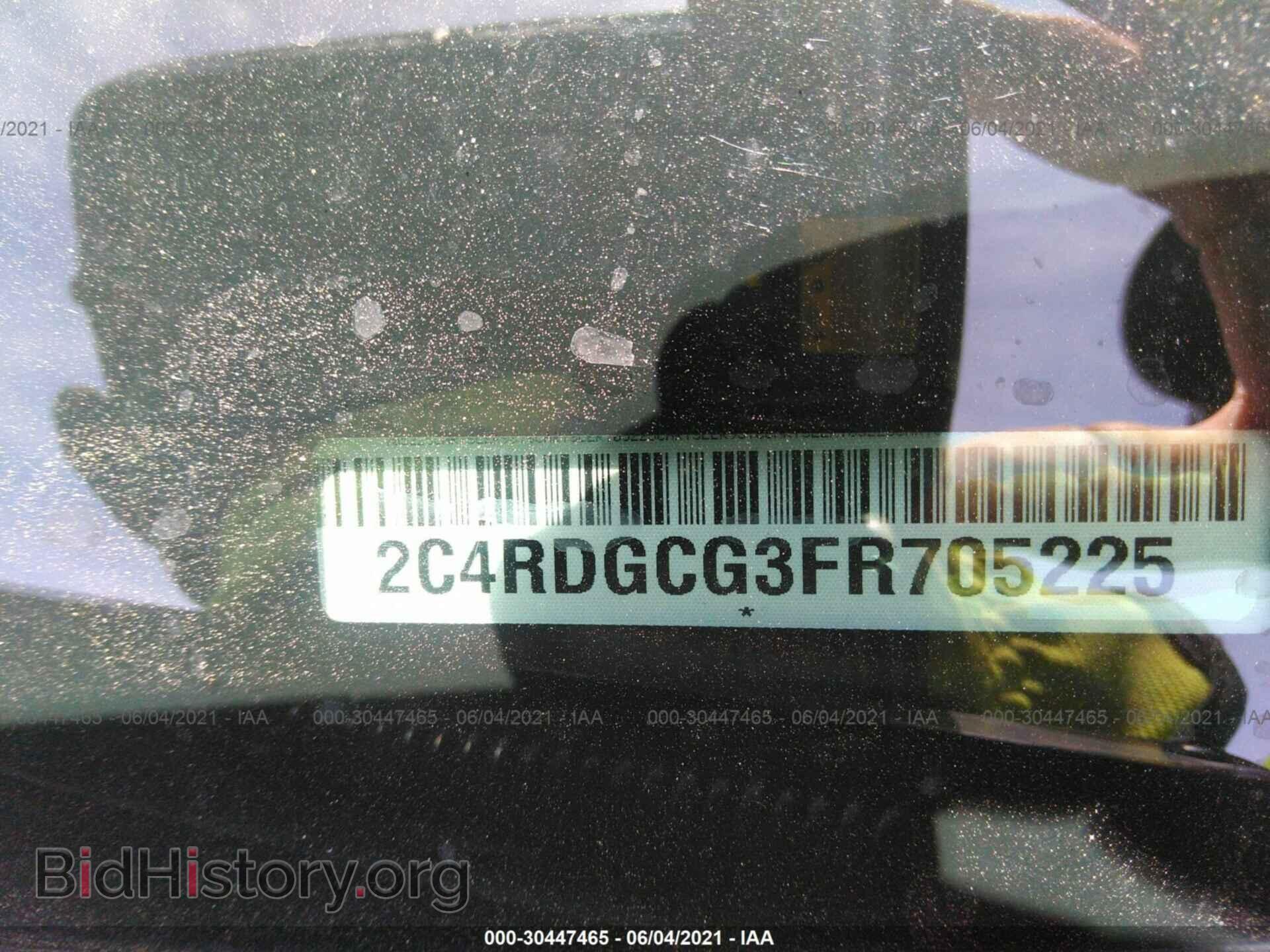 2015 DODGE GRAND CARAVAN - VIN: 2C4RDGCG3FR705225 - Фото 9