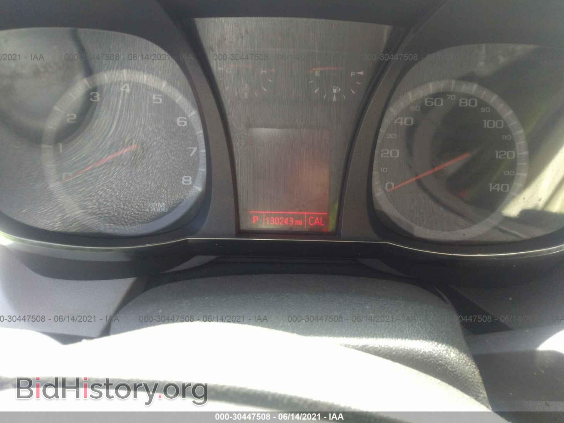 2012 GMC TERRAIN - VIN: 2GKALUEK9C6130534 - Photo 7