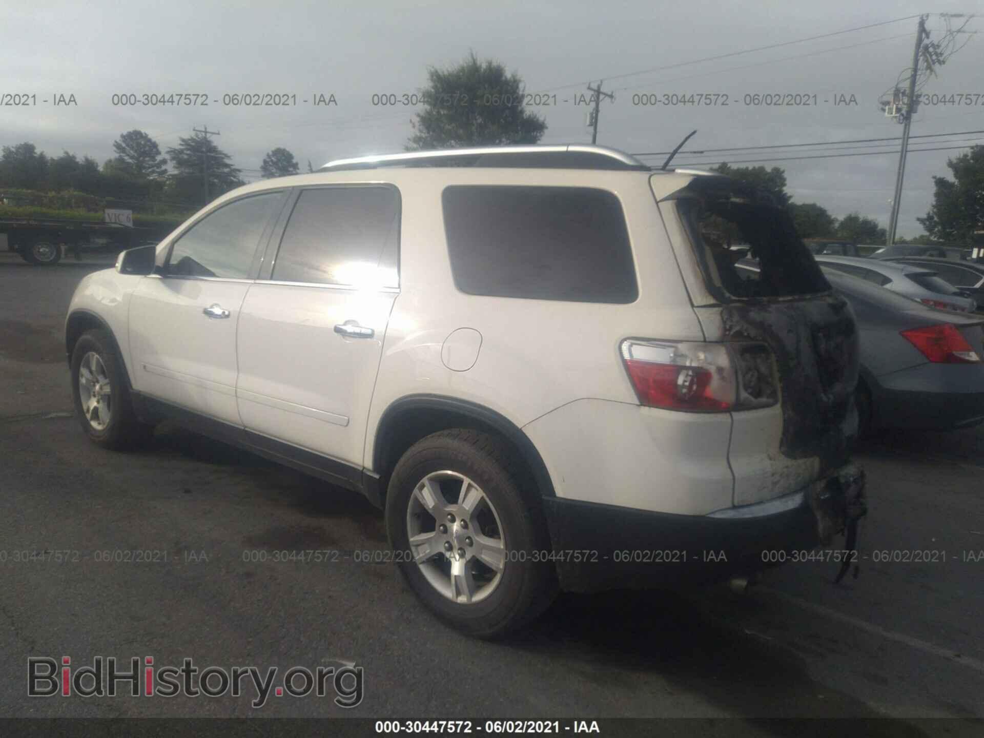 2008 GMC ACADIA - VIN: 1GKER23728J165185 - Фото 3